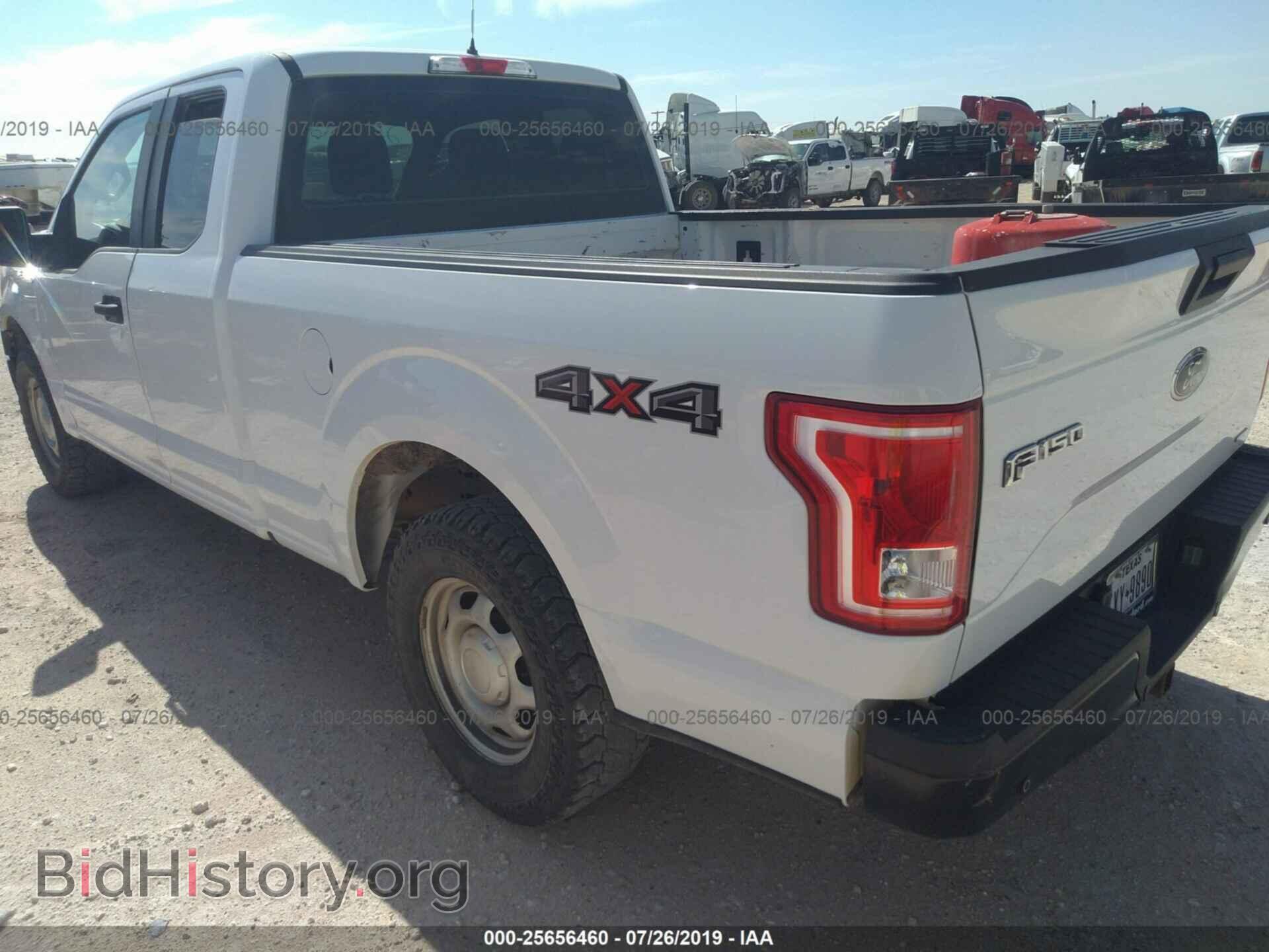 2015 FORD F150 - VIN: 1FTFX1EF0FFA41775 - Photo 3