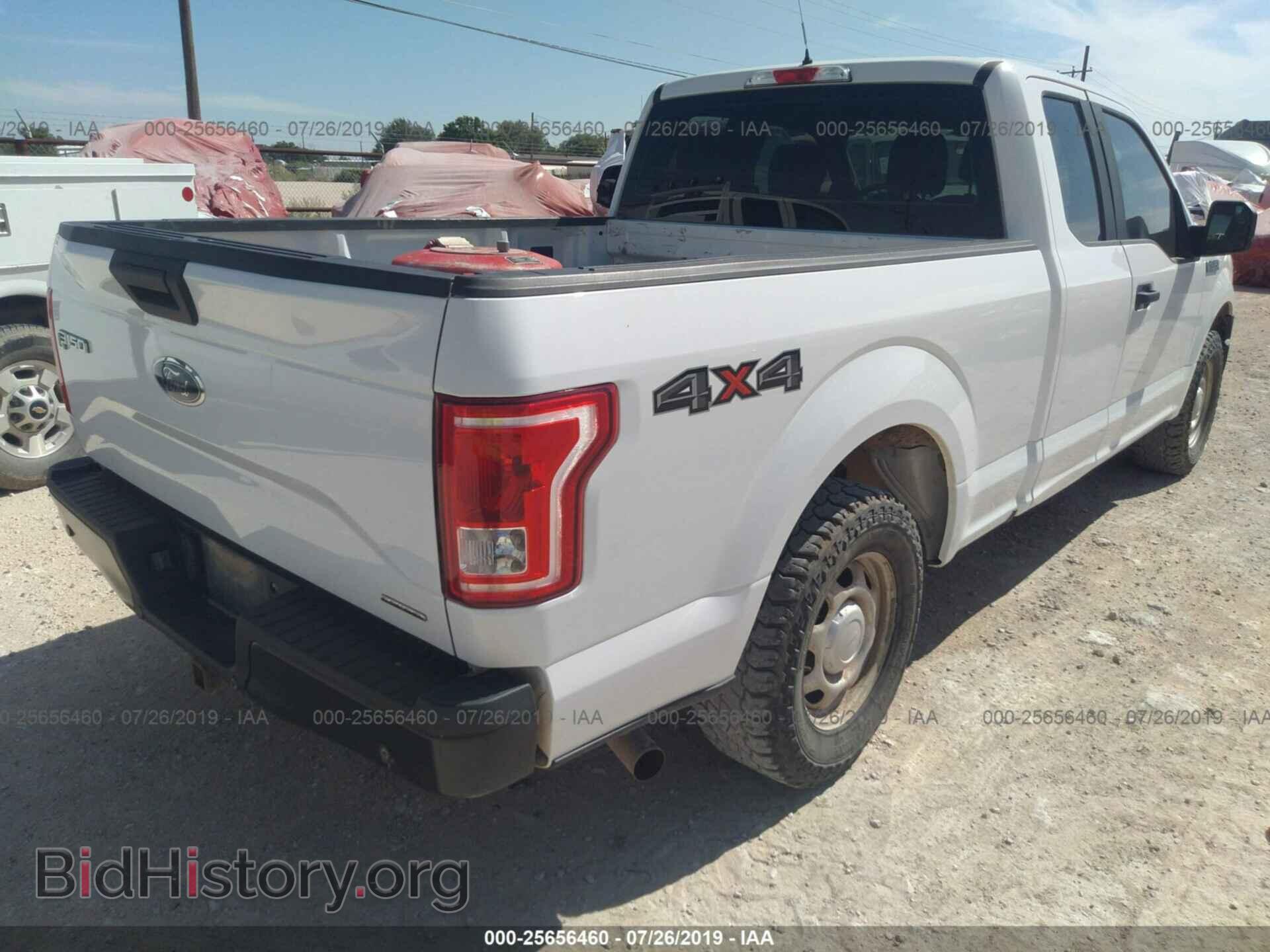 2015 FORD F150 - VIN: 1FTFX1EF0FFA41775 - Photo 4