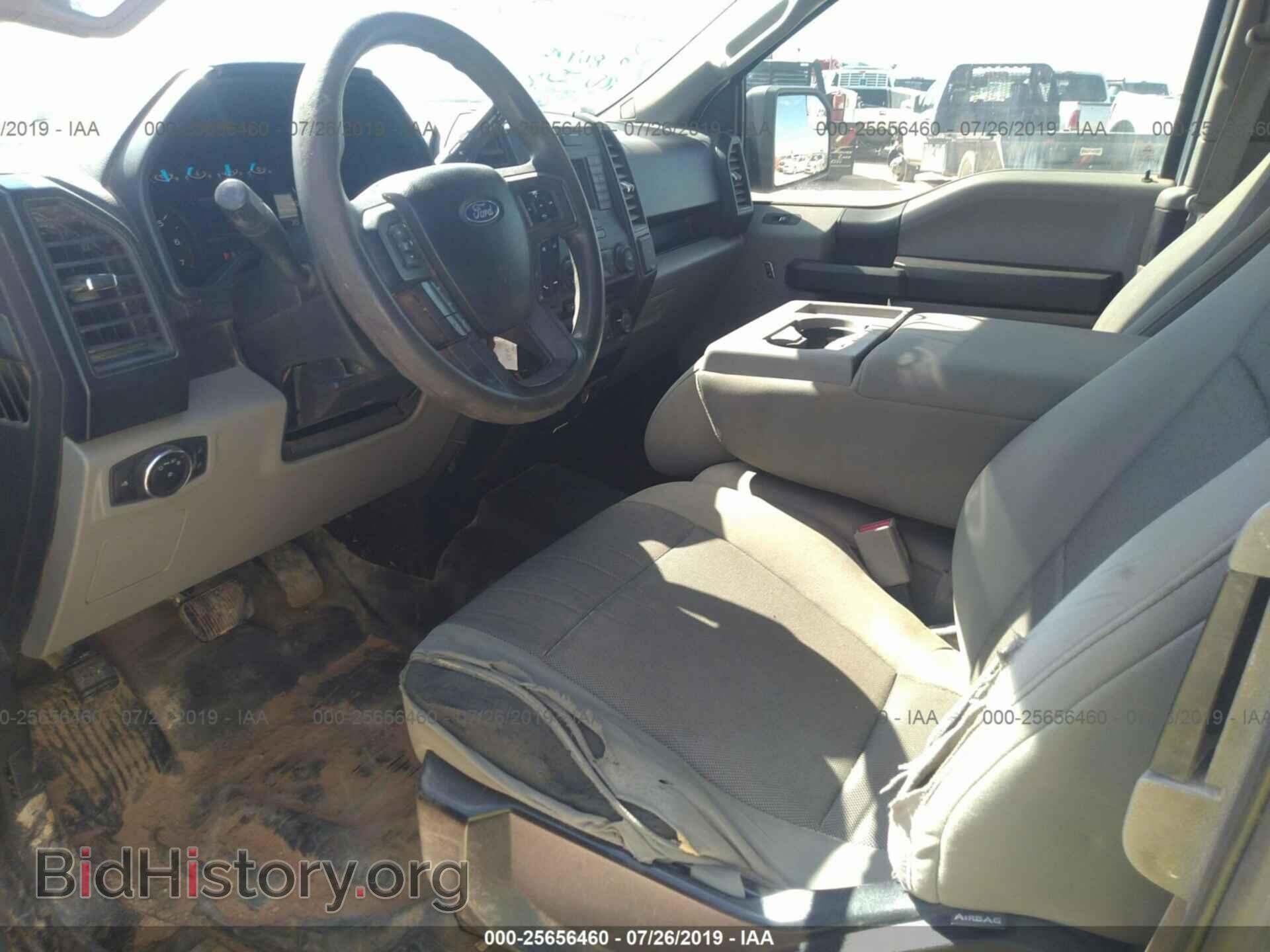 2015 FORD F150 - VIN: 1FTFX1EF0FFA41775 - Photo 5