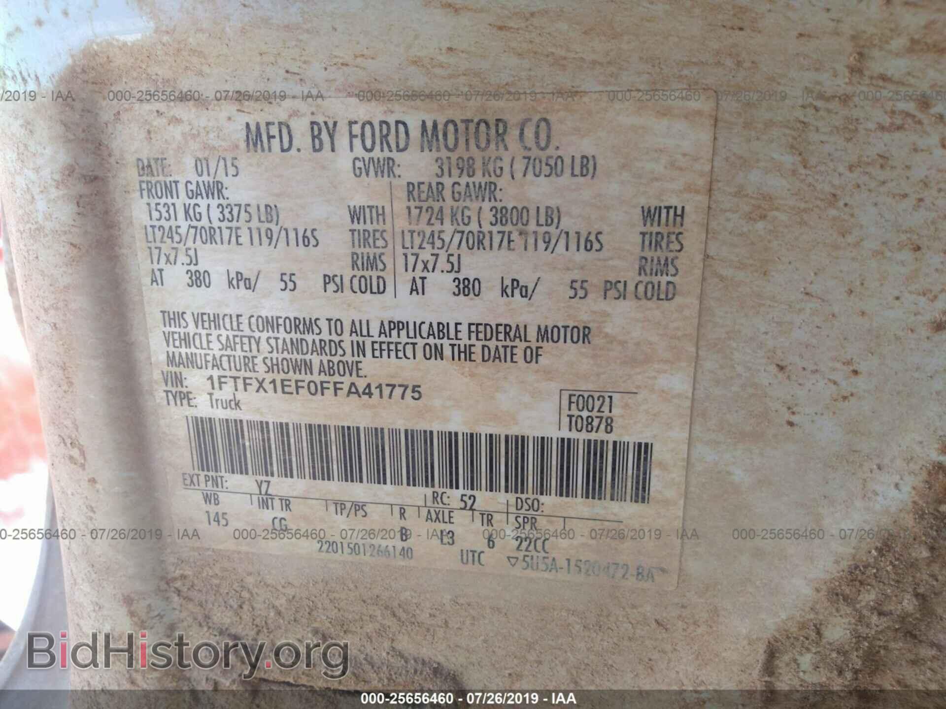 2015 FORD F150 - VIN: 1FTFX1EF0FFA41775 - Photo 9