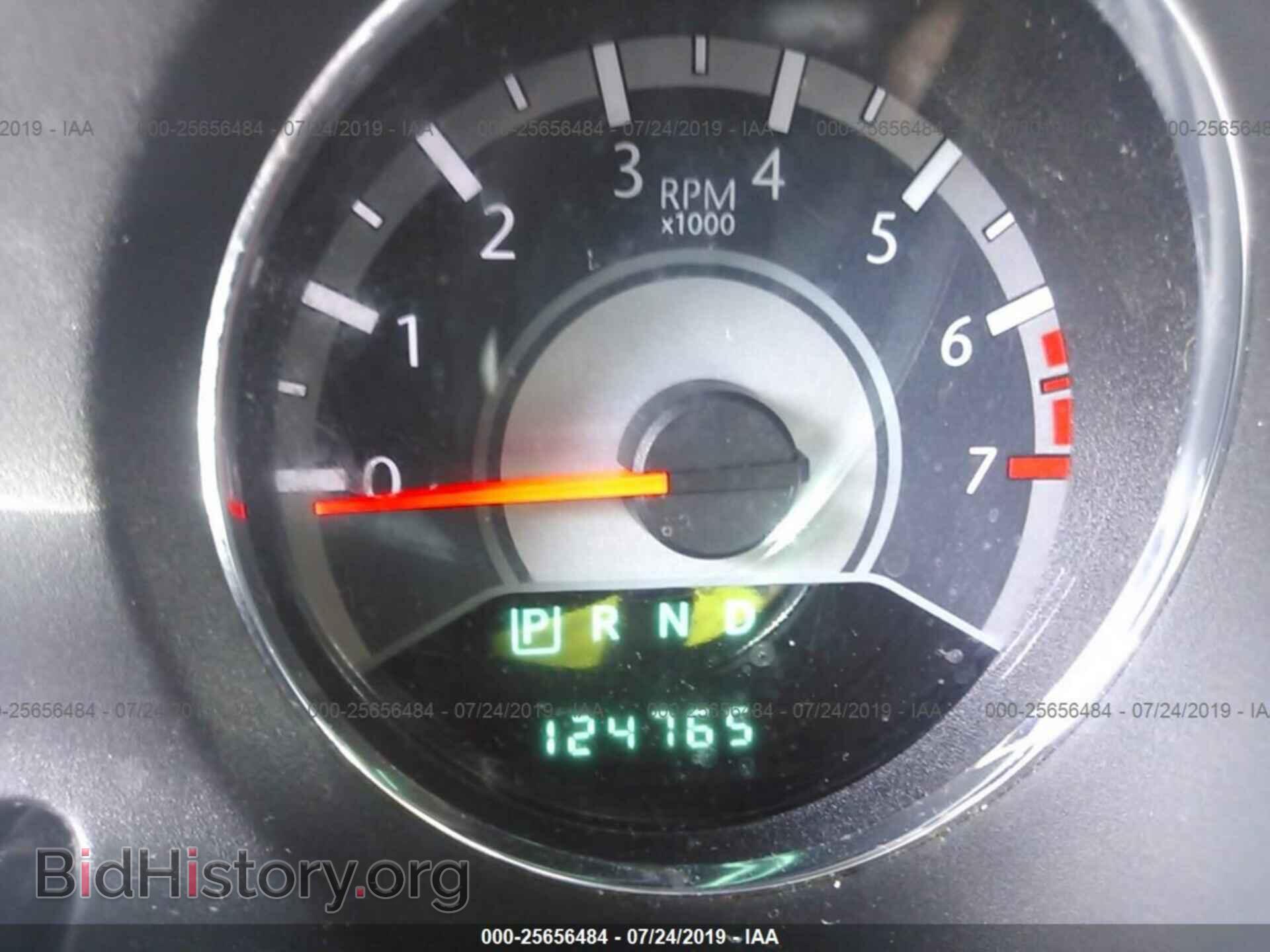 2012 CHRYSLER 200 - VIN: 1C3CCBAB7CN281774 - Фото 7