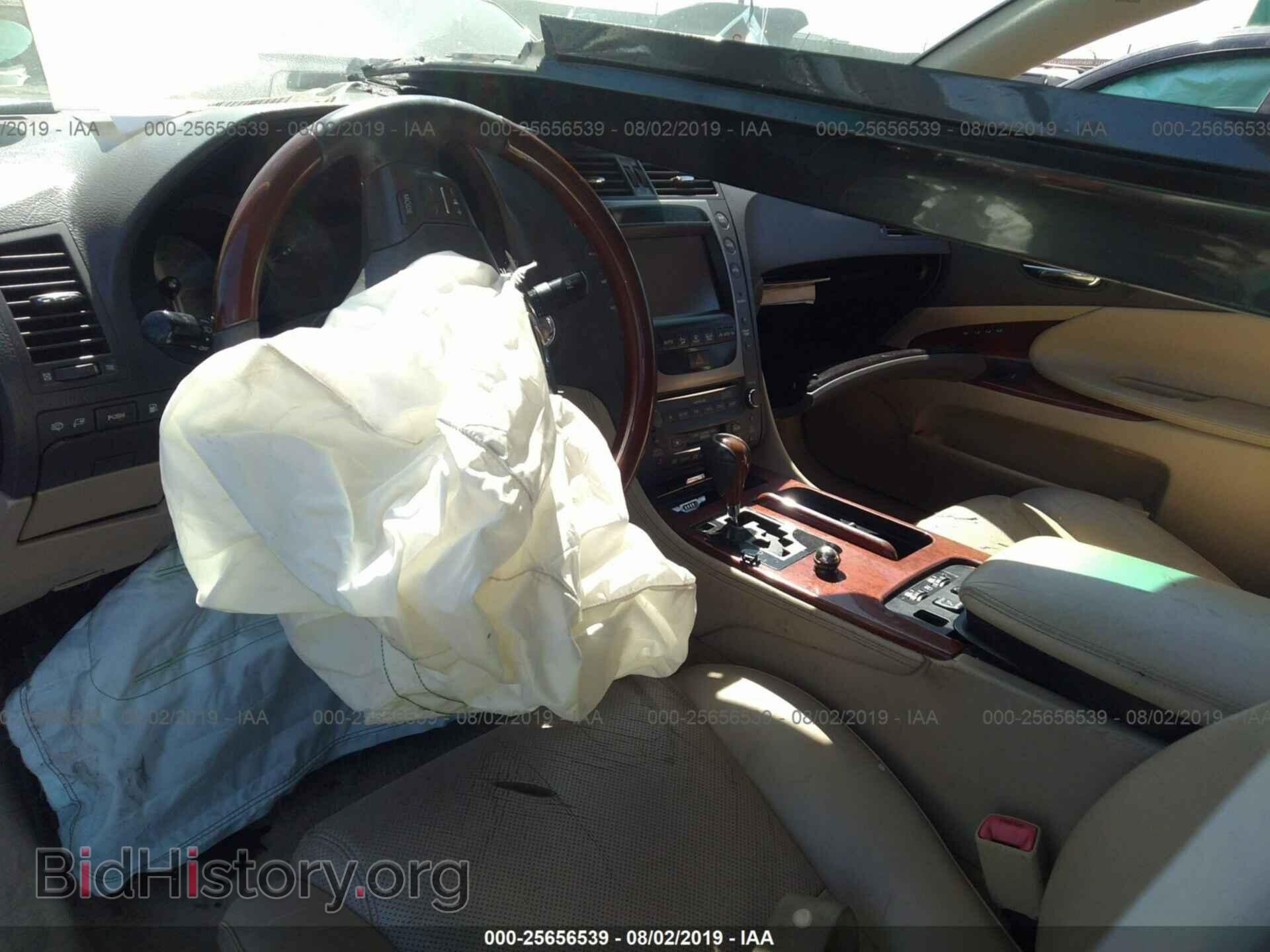 2007 LEXUS GS - VIN: JTHBC96S475008515 - Фото 5