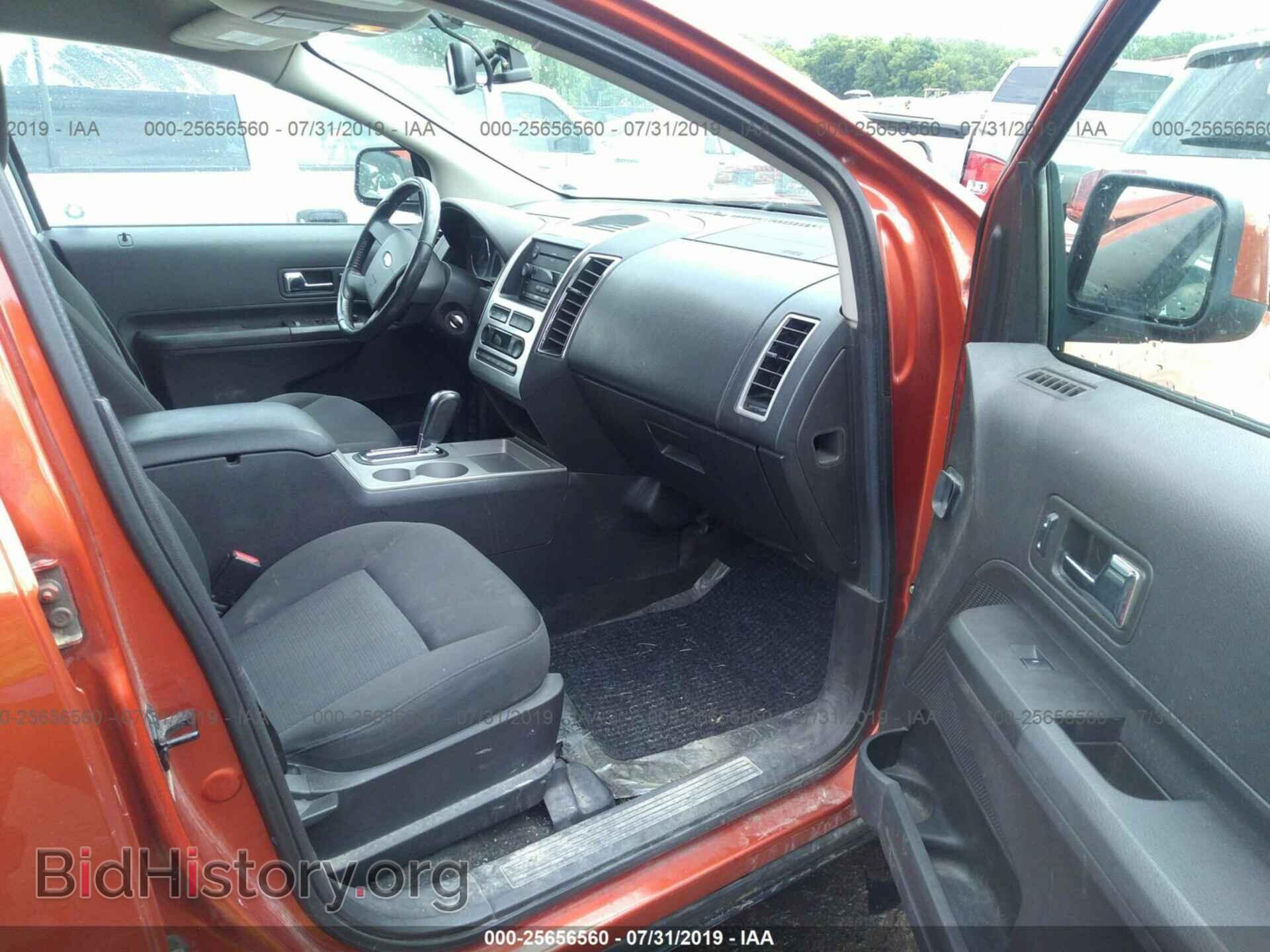 2007 FORD EDGE - VIN: 2FMDK38C47BB26555 - Photo 5