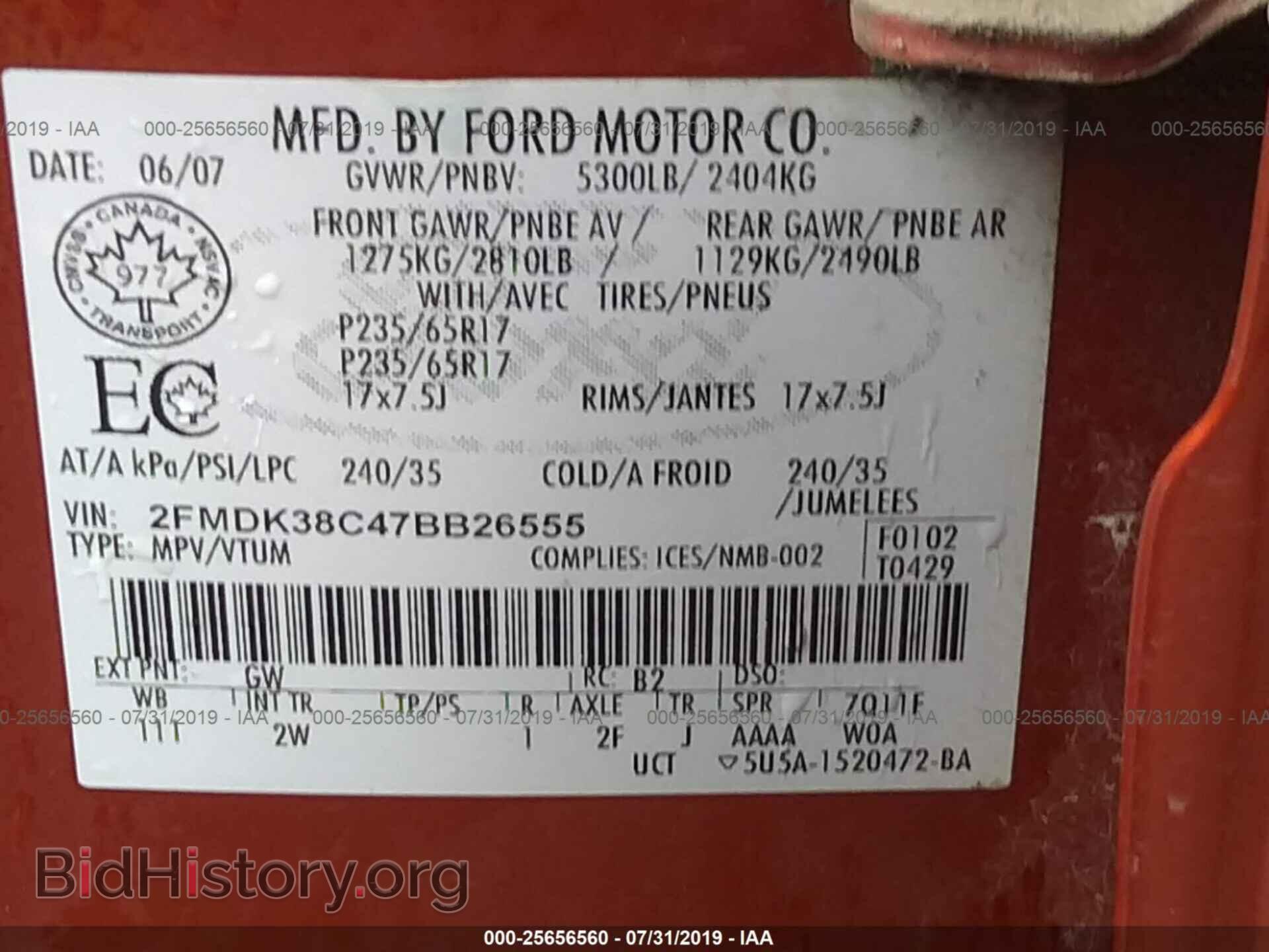 2007 FORD EDGE - VIN: 2FMDK38C47BB26555 - Photo 9