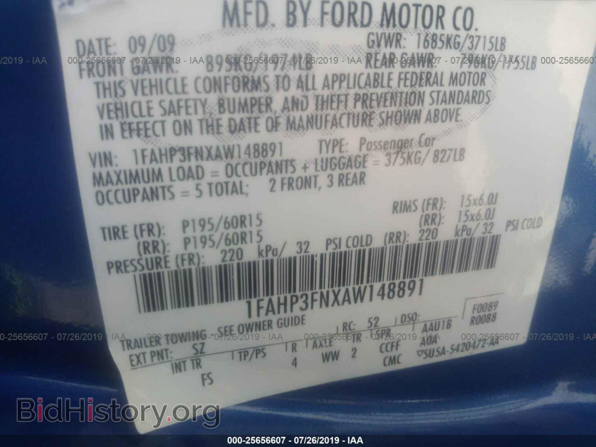 2010 FORD FOCUS - VIN: 1FAHP3FNXAW148891 - Фото 9