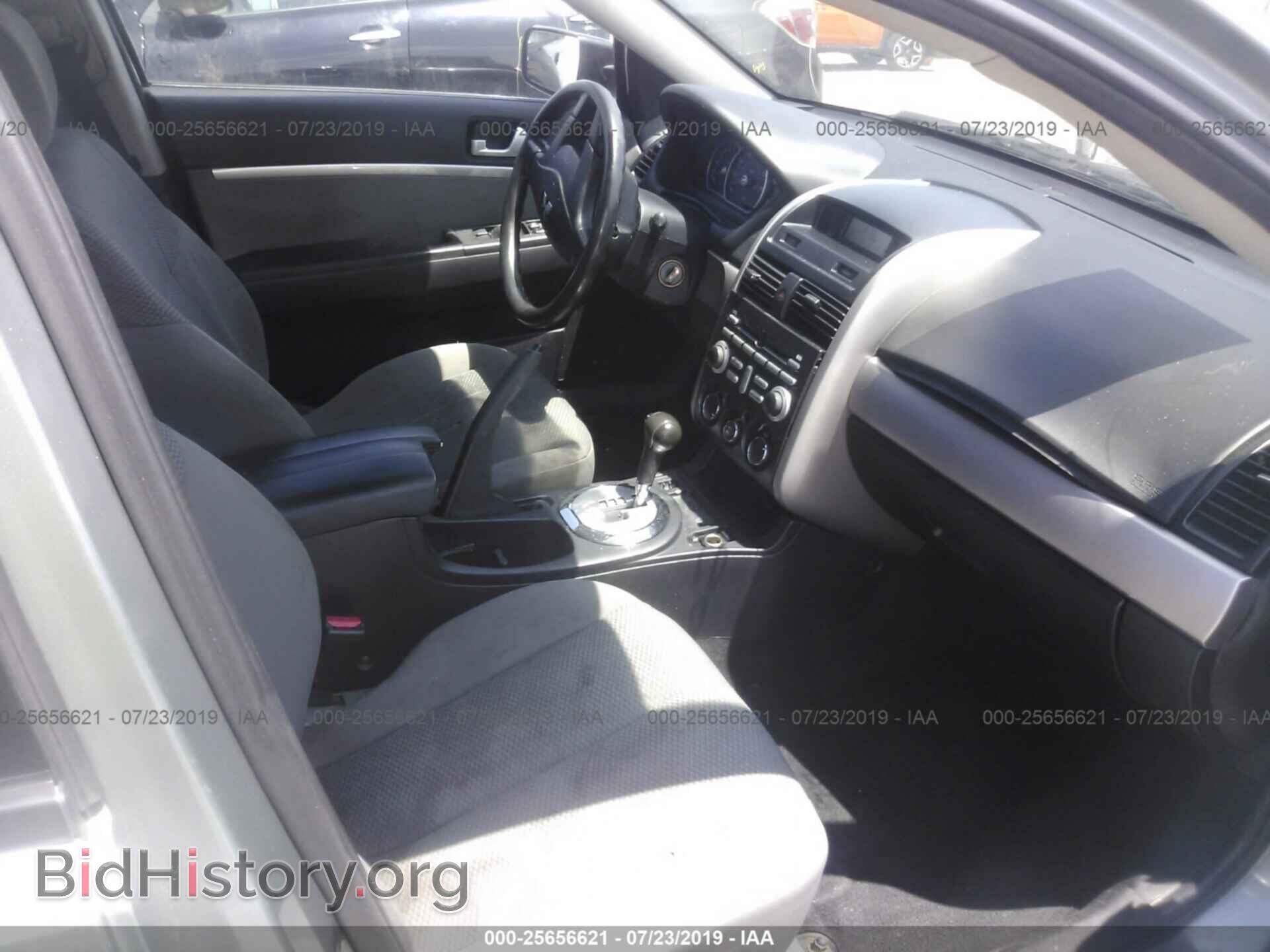 2007 MITSUBISHI GALANT - VIN: 4A3AB36F27E081556 - Фото 5