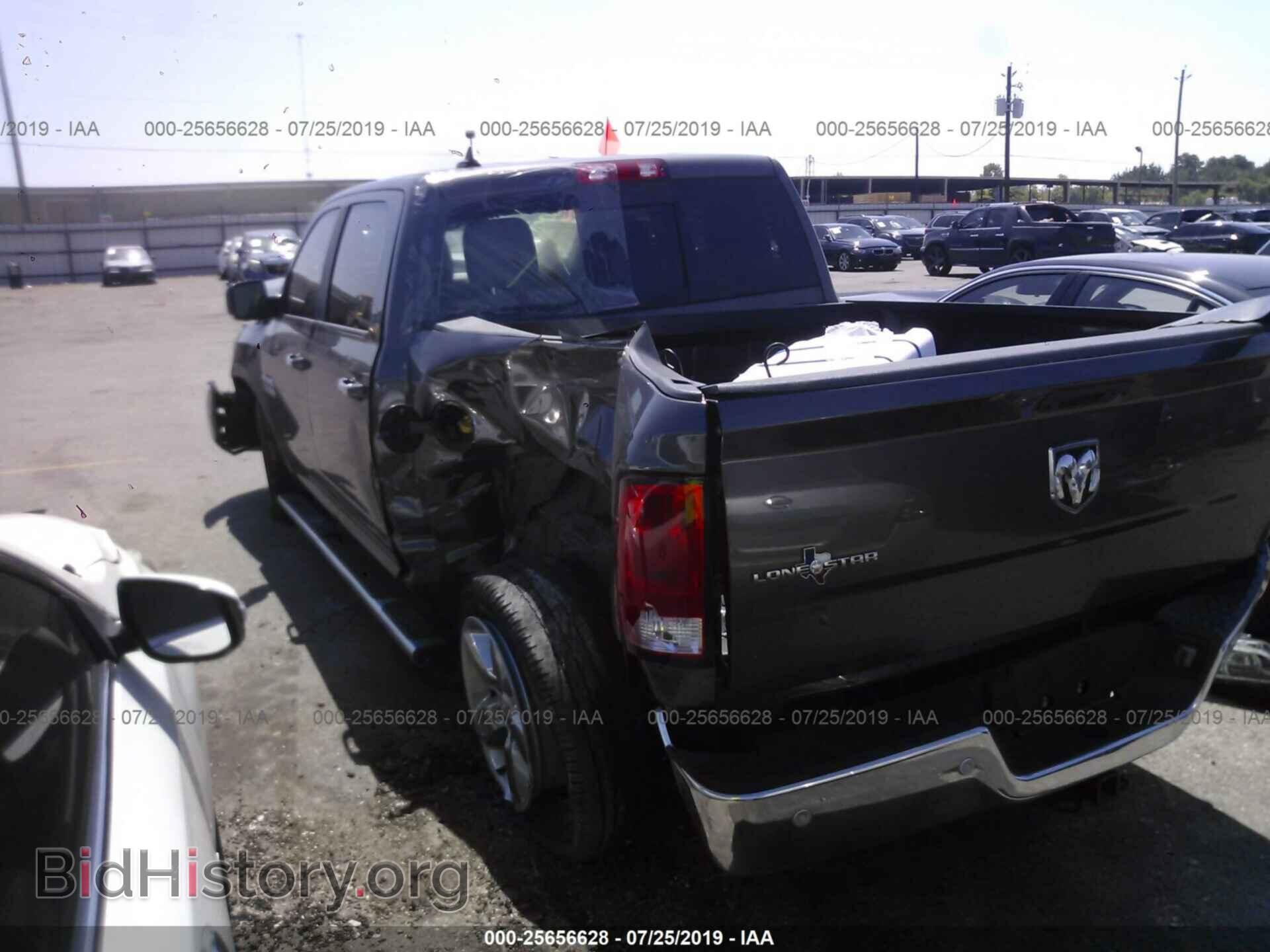 2017 RAM 1500 - VIN: 1C6RR6LG7HS505226 - Photo 3