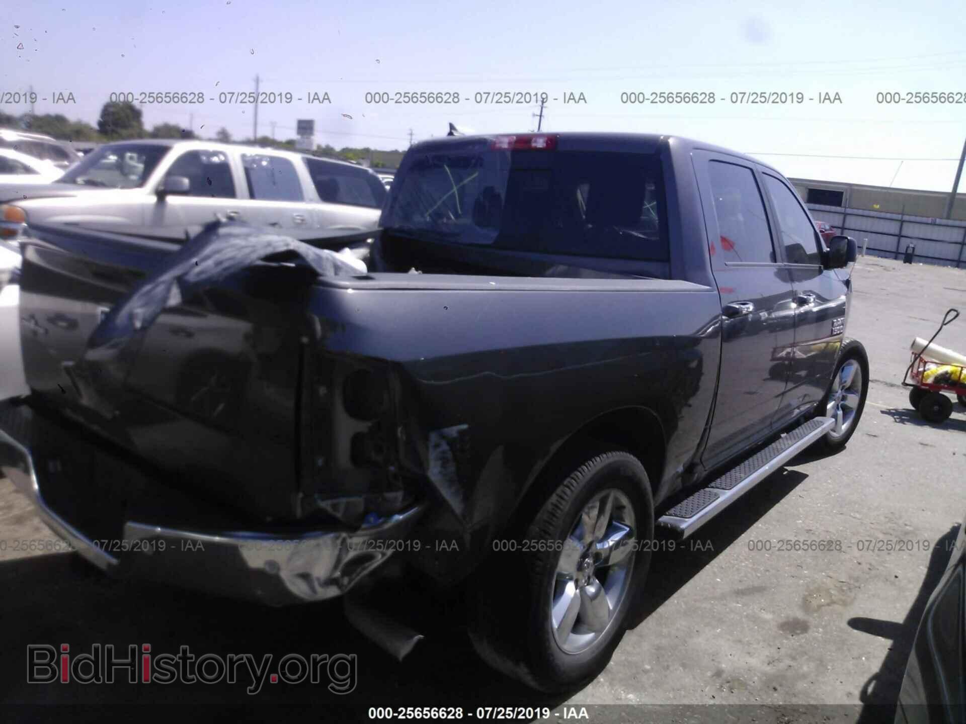2017 RAM 1500 - VIN: 1C6RR6LG7HS505226 - Photo 4