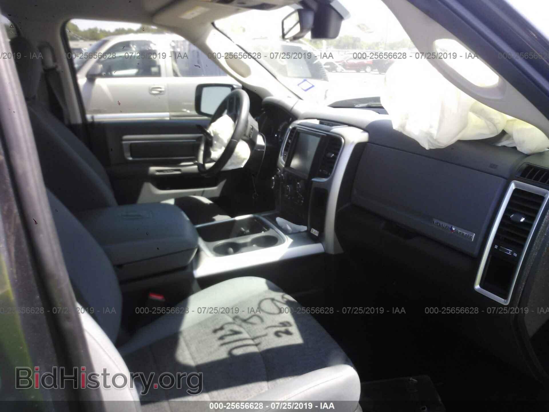 2017 RAM 1500 - VIN: 1C6RR6LG7HS505226 - Photo 5