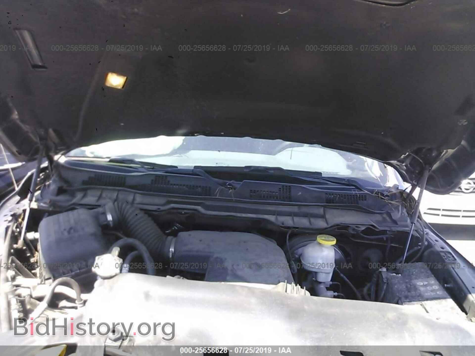 2017 RAM 1500 - VIN: 1C6RR6LG7HS505226 - Photo 10