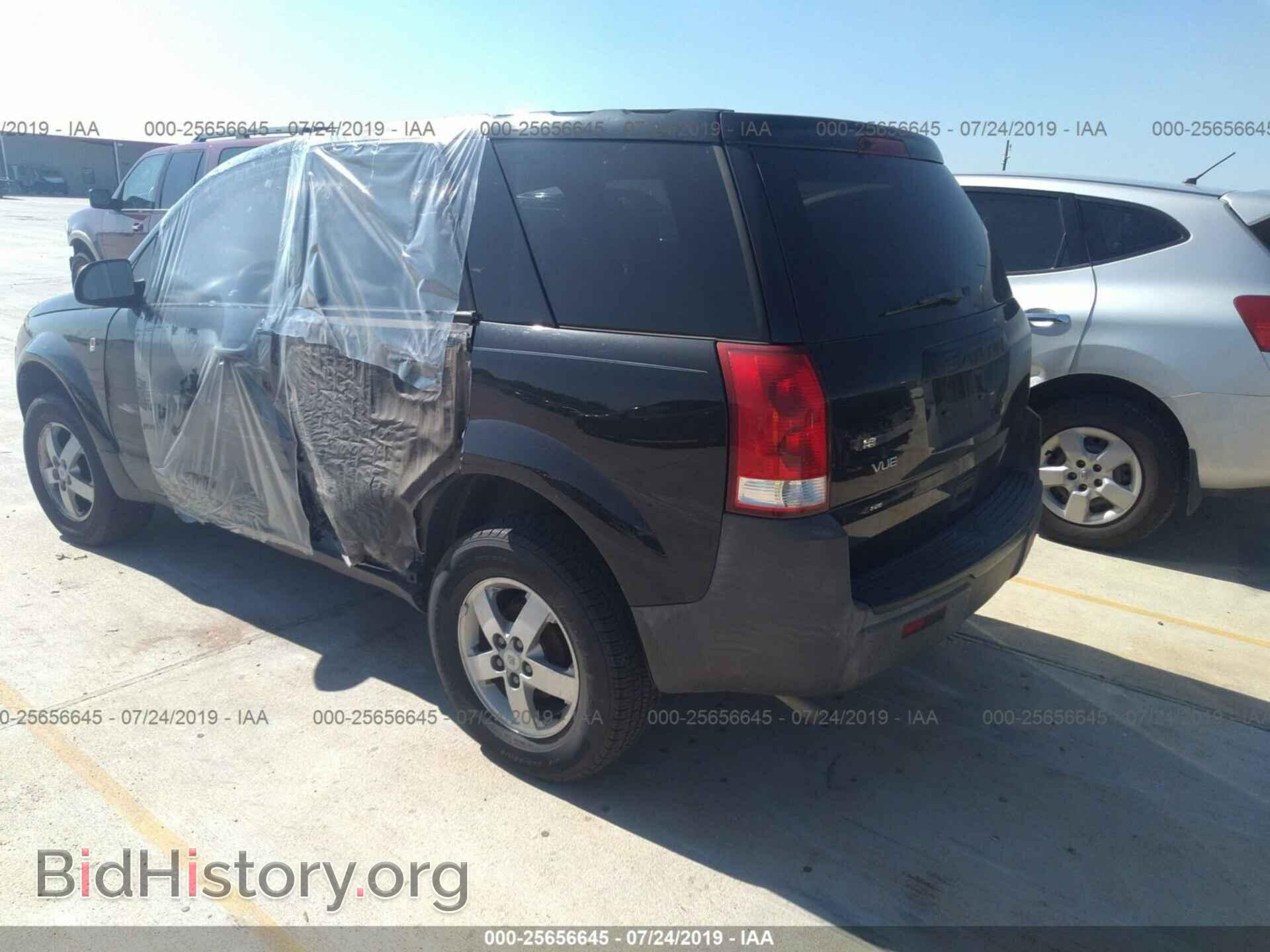 2005 SATURN VUE - VIN: 5GZCZ23D75S863515 - Фото 3
