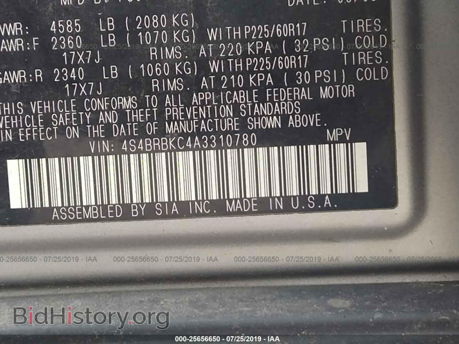 2010 SUBARU OUTBACK - VIN: 4S4BRBKC4A3310780 - Фото 9