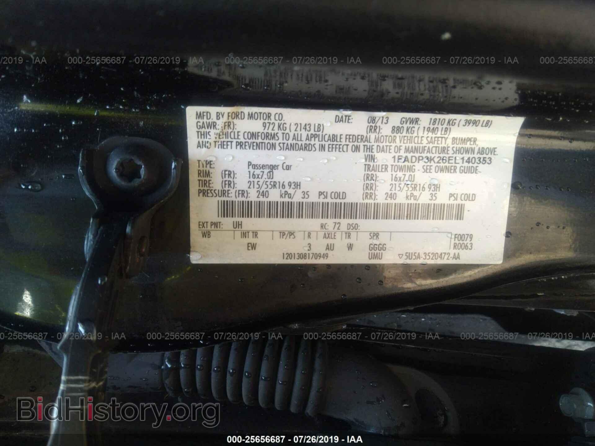2014 FORD FOCUS - VIN: 1FADP3K26EL140353 - Photo 9