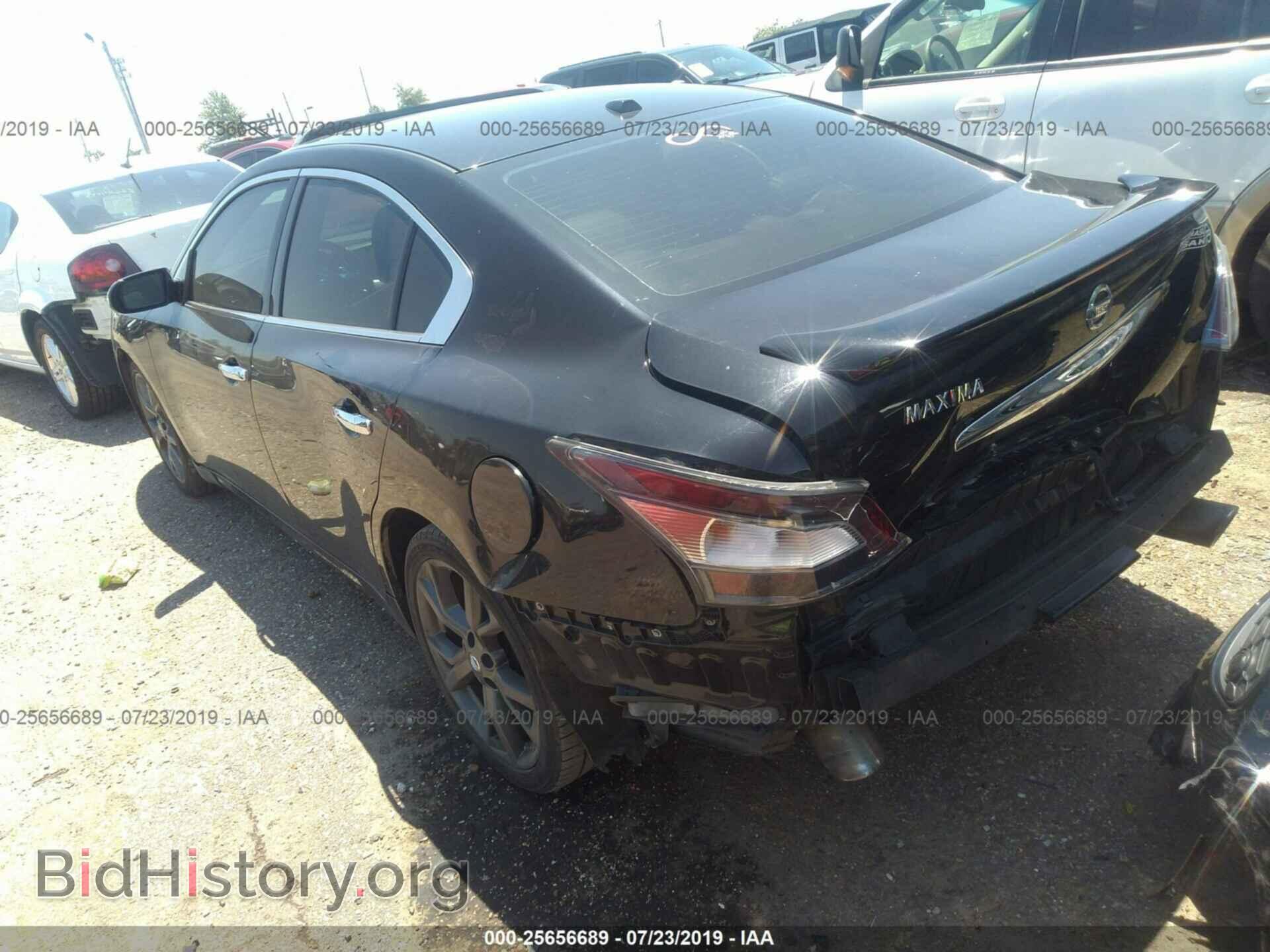 2014 NISSAN MAXIMA - VIN: 1N4AA5AP1EC471080 - Photo 3