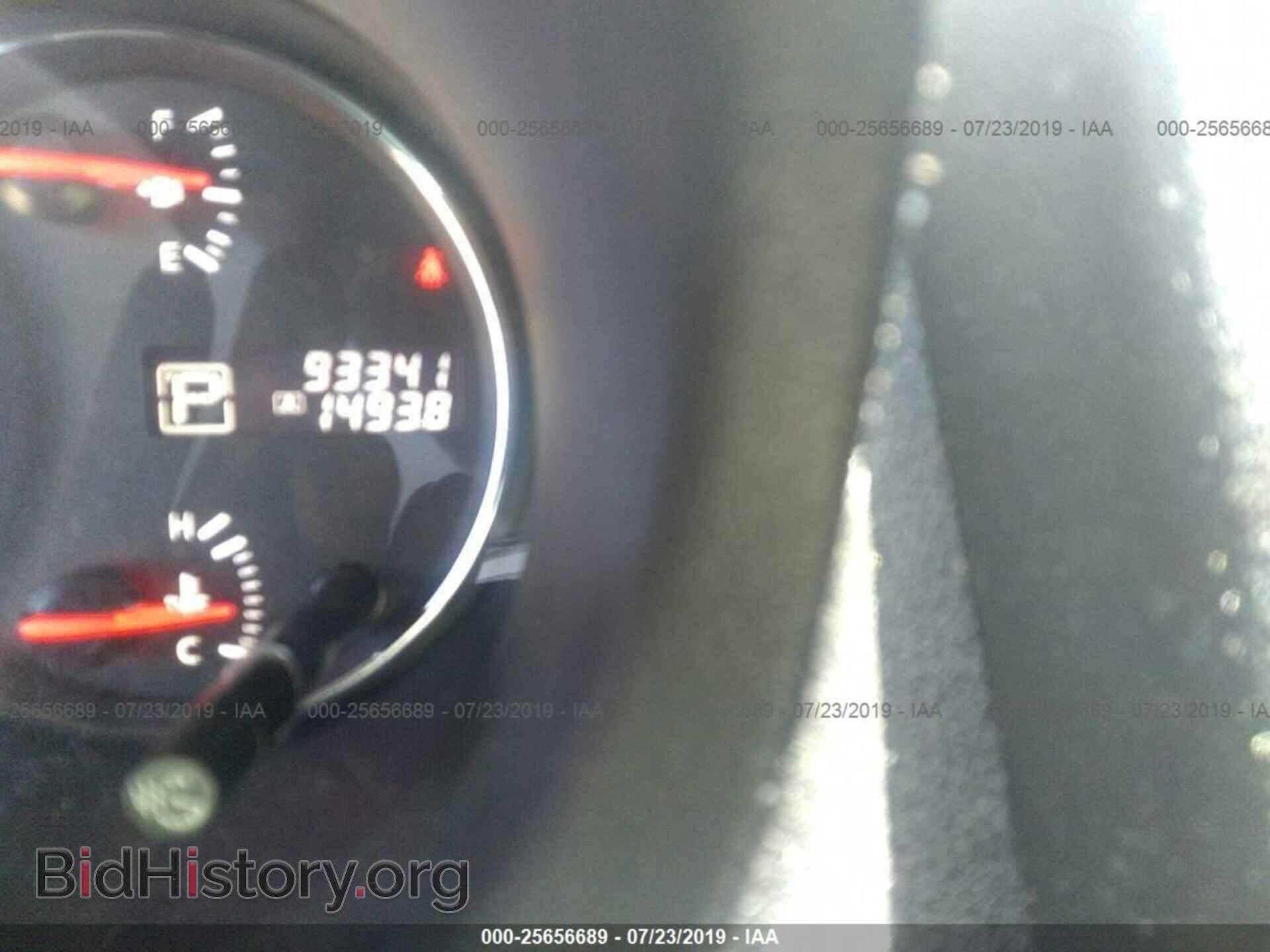 2014 NISSAN MAXIMA - VIN: 1N4AA5AP1EC471080 - Photo 7