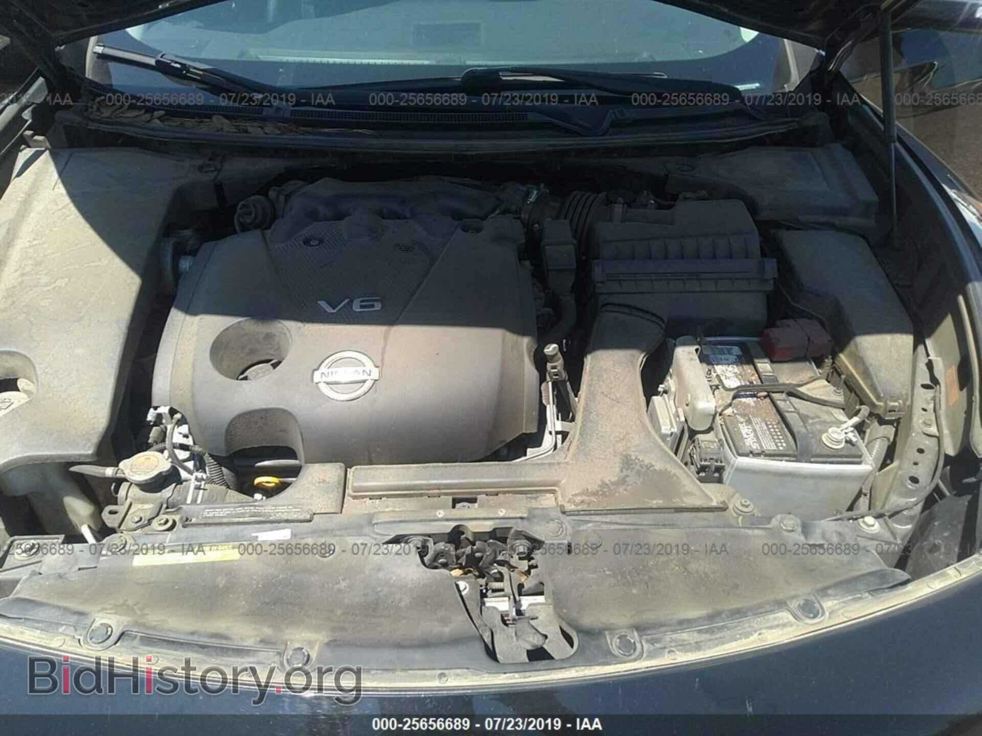 2014 NISSAN MAXIMA - VIN: 1N4AA5AP1EC471080 - Photo 10