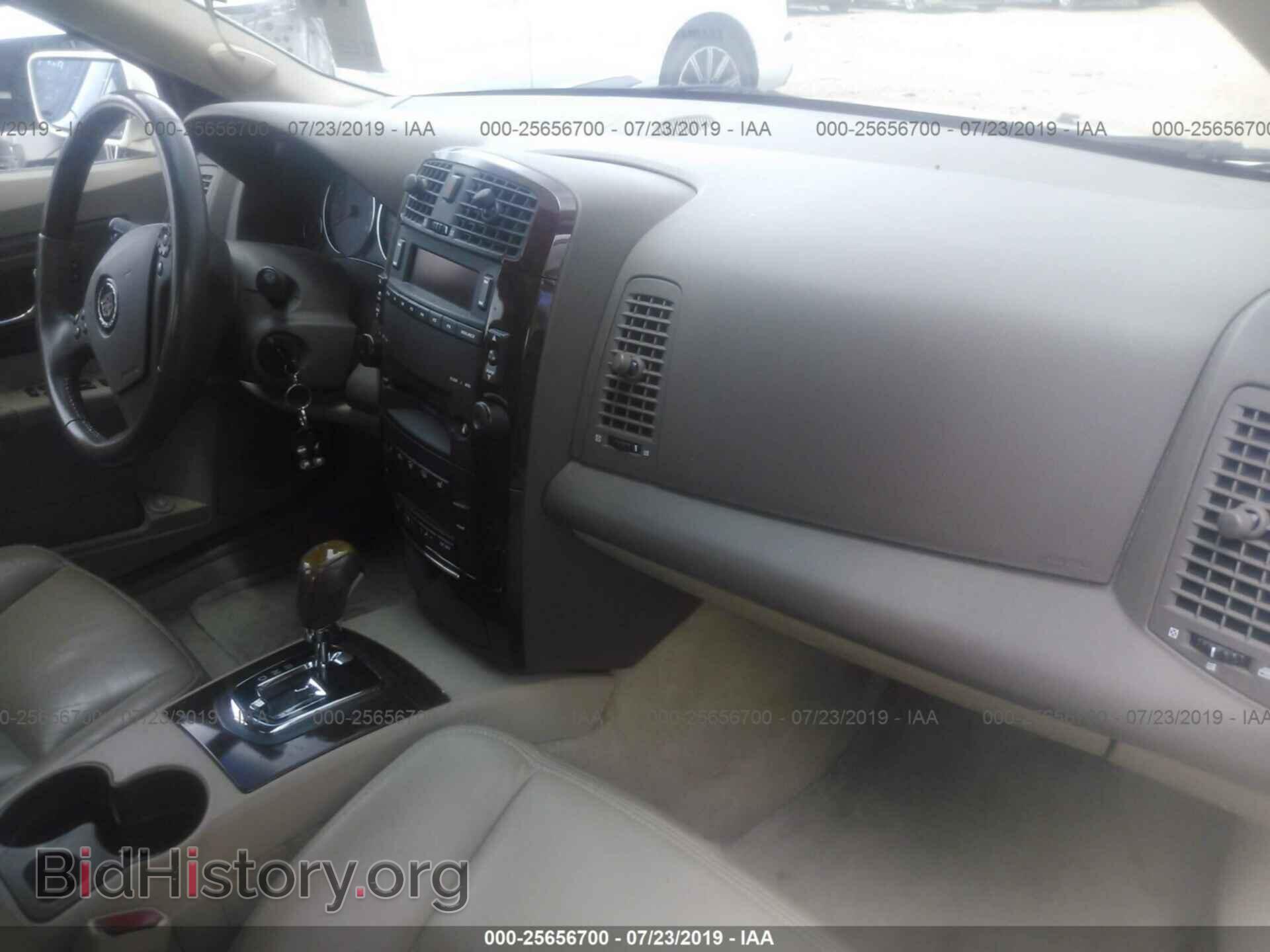 2006 Cadillac CTS - VIN: 1G6DP577660138439 - Фото 5