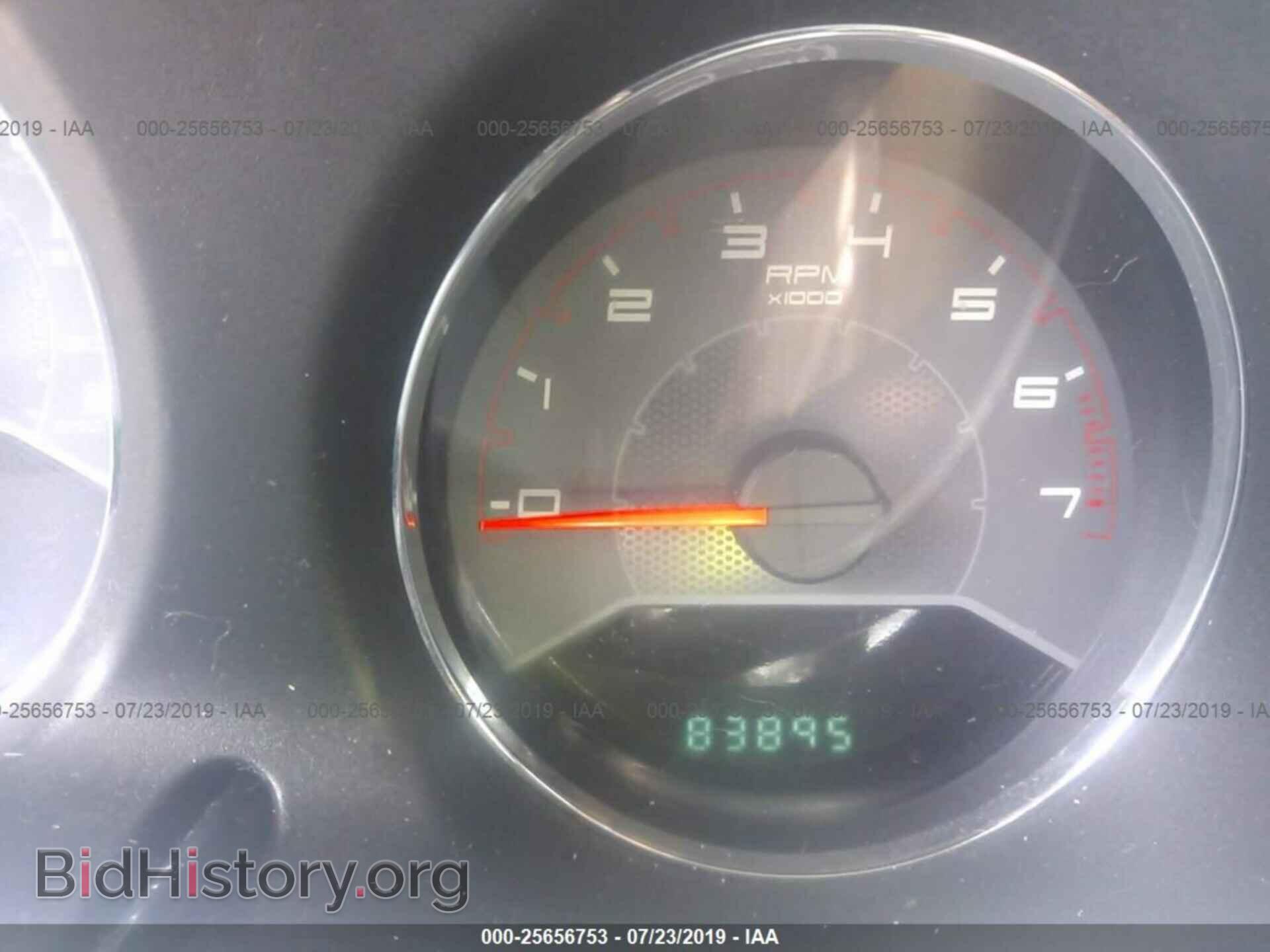 2011 DODGE AVENGER - VIN: 1B3BD1FB7BN574016 - Фото 7