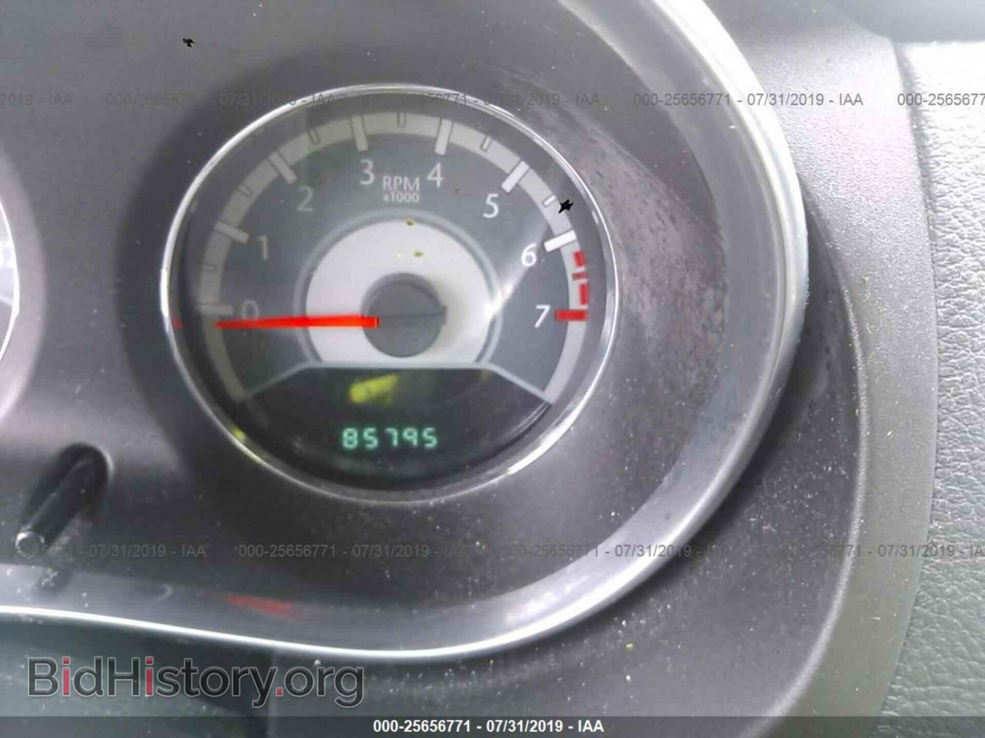 2012 CHRYSLER 200 - VIN: 1C3CCBBB0CN278004 - Фото 7