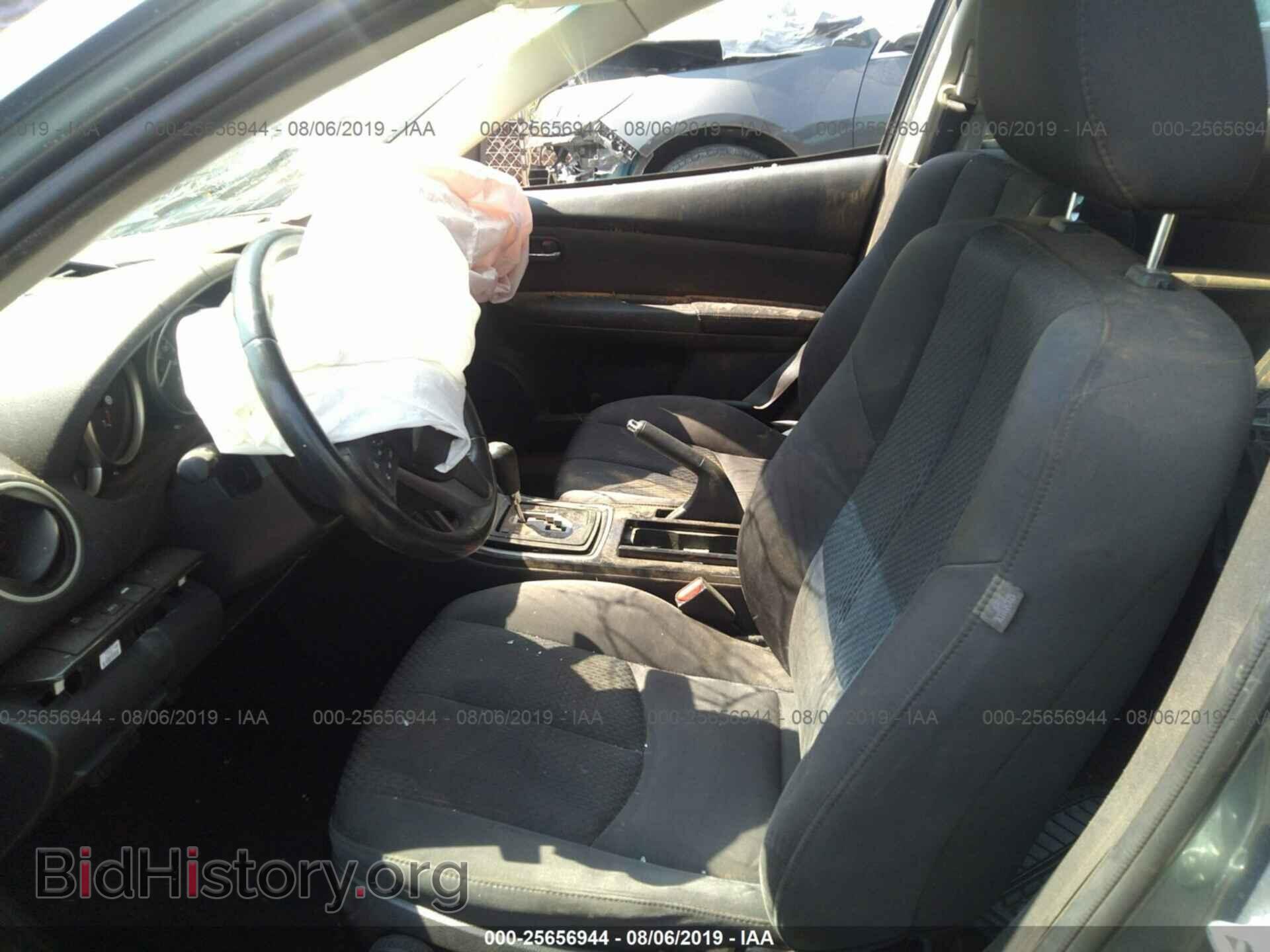 2012 MAZDA 6 - VIN: 1YVHZ8DH8C5M36877 - Фото 5