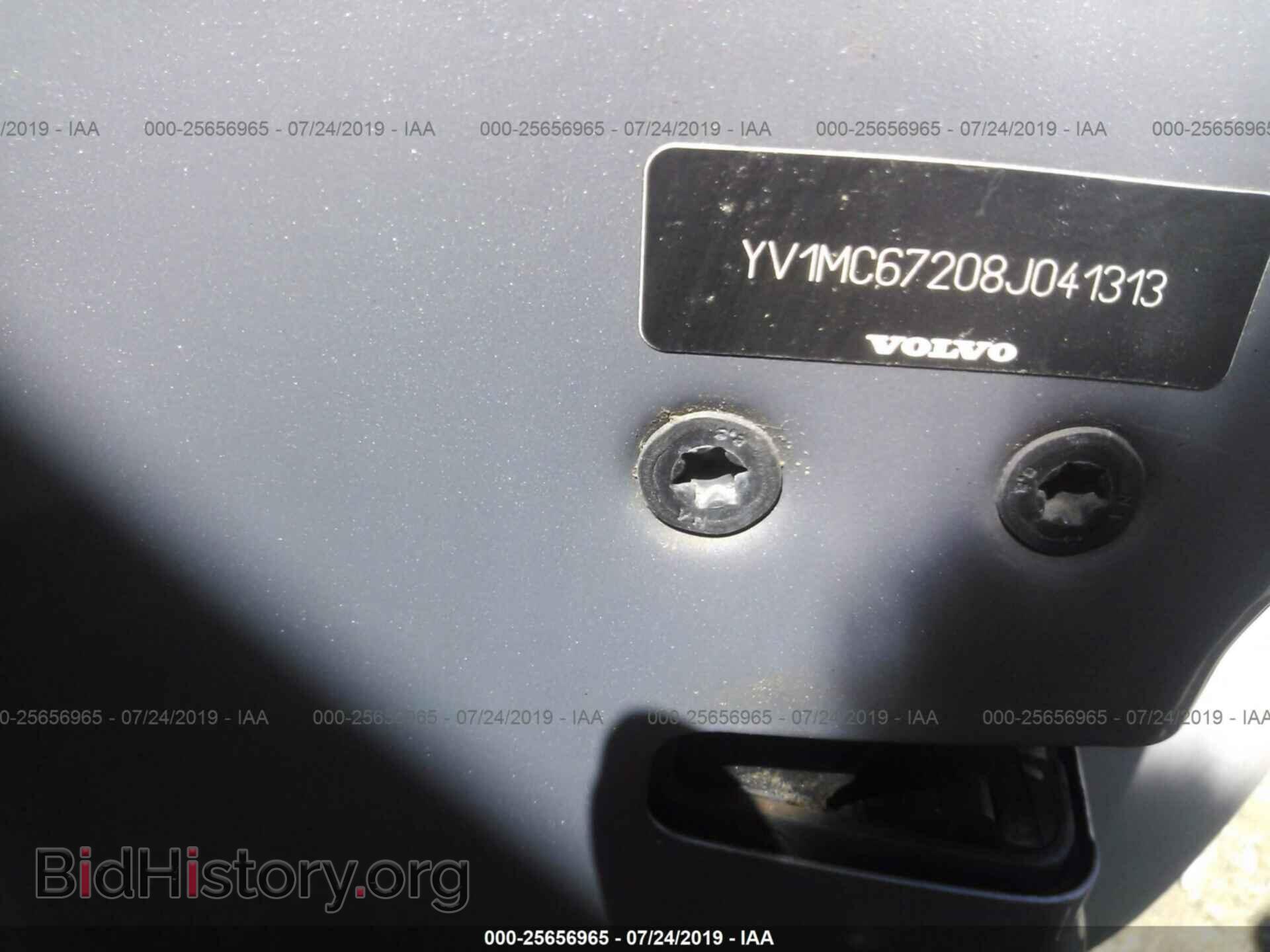 2008 VOLVO C70 - VIN: YV1MC67208J041313 - Фото 9