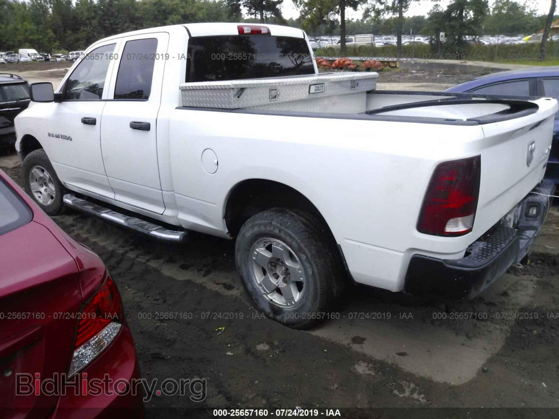 2012 DODGE RAM 1500 - VIN: 1C6RD7FP3CS116964 - Фото 3
