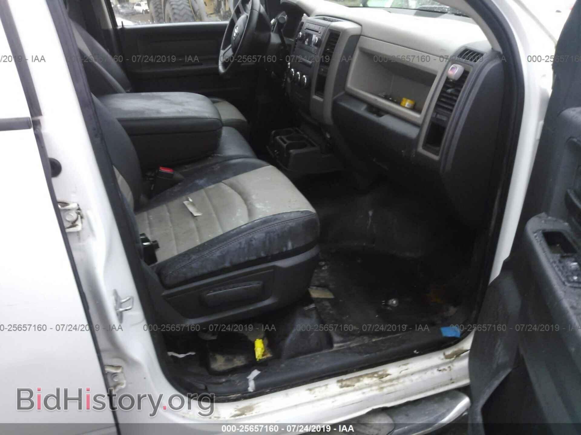 2012 DODGE RAM 1500 - VIN: 1C6RD7FP3CS116964 - Фото 5