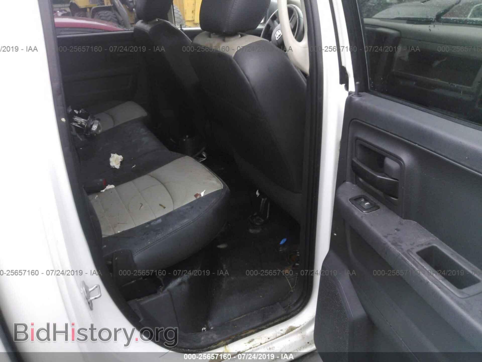 2012 DODGE RAM 1500 - VIN: 1C6RD7FP3CS116964 - Фото 8