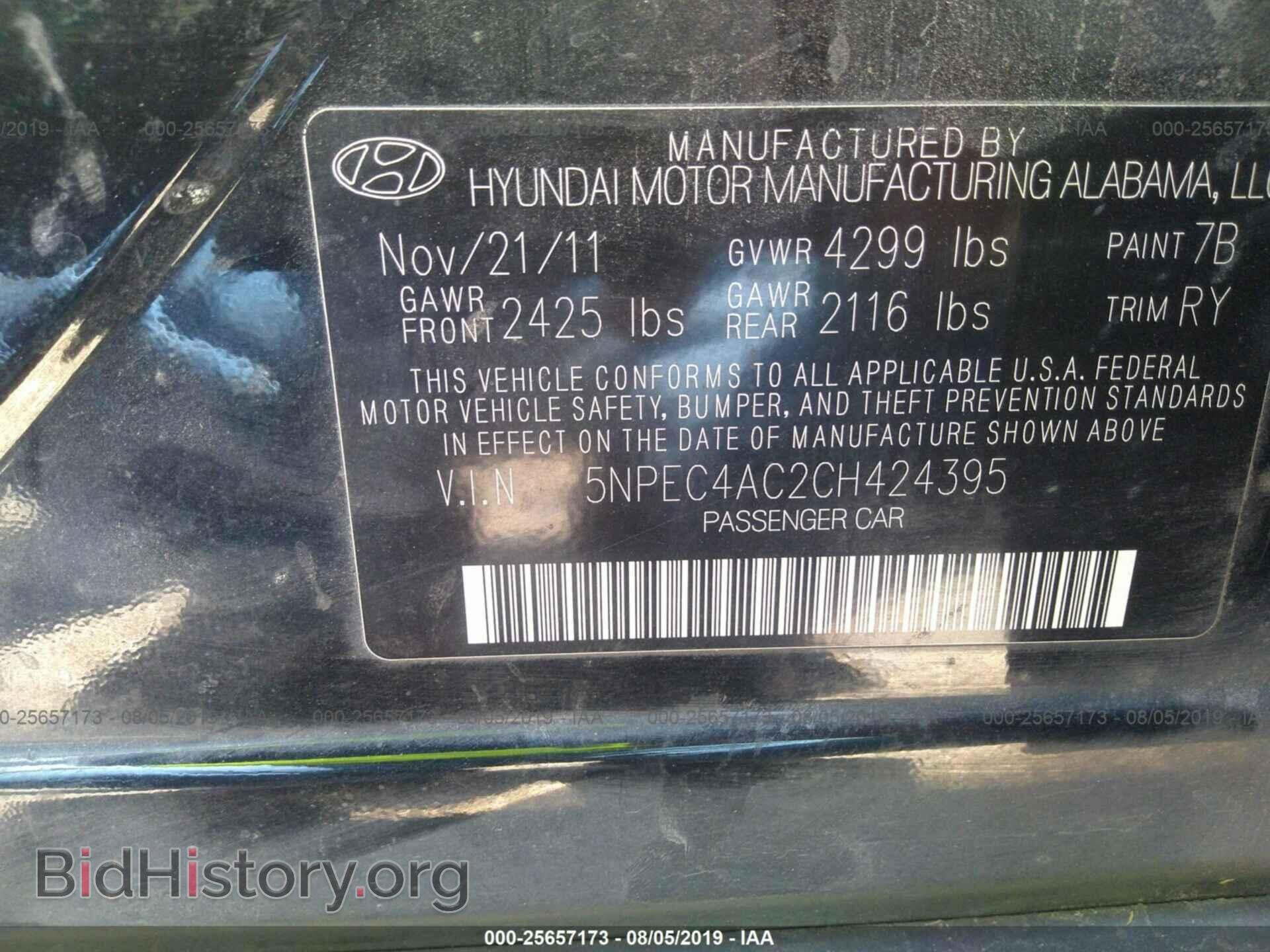 2012 HYUNDAI SONATA - VIN: 5NPEC4AC2CH424395 - Фото 9
