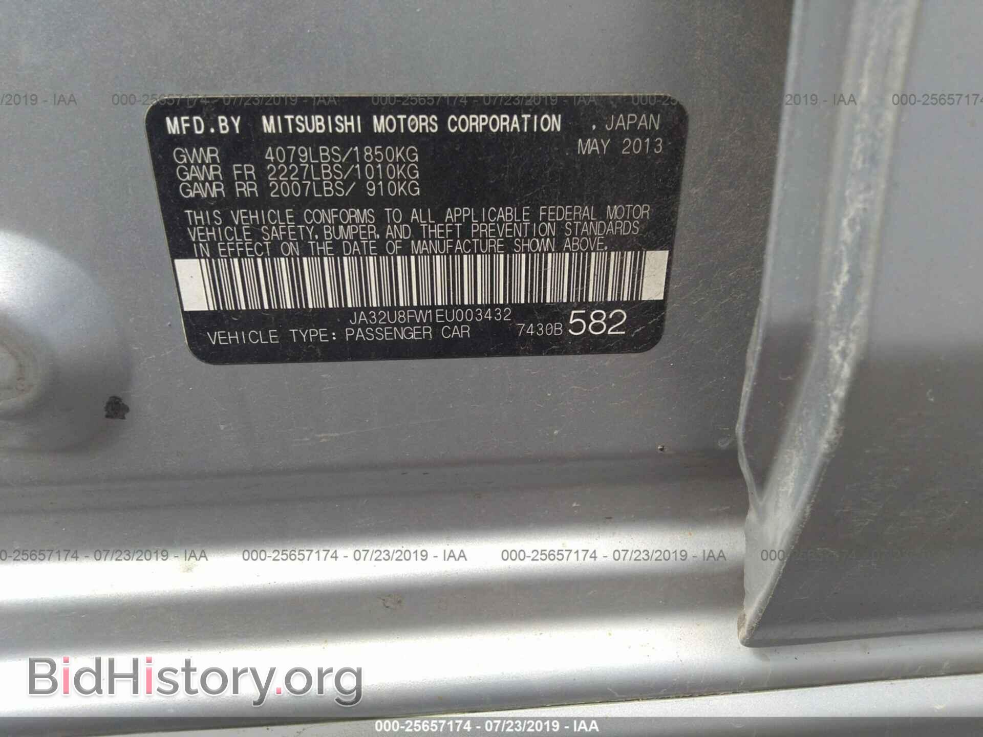 2014 MITSUBISHI LANCER - VIN: JA32U8FW1EU003432 - Фото 9