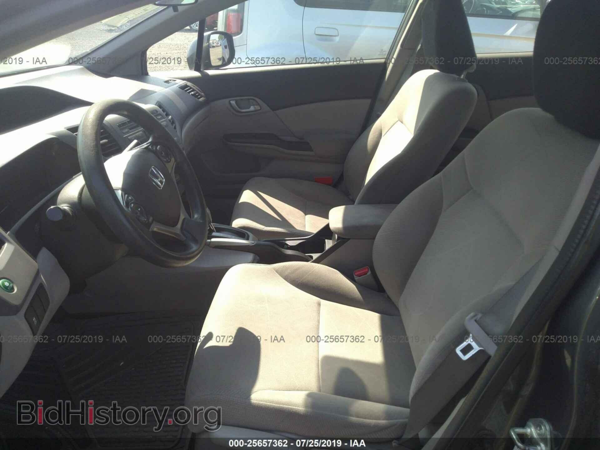 2012 HONDA CIVIC - VIN: 19XFB2F5XCE349679 - Photo 5