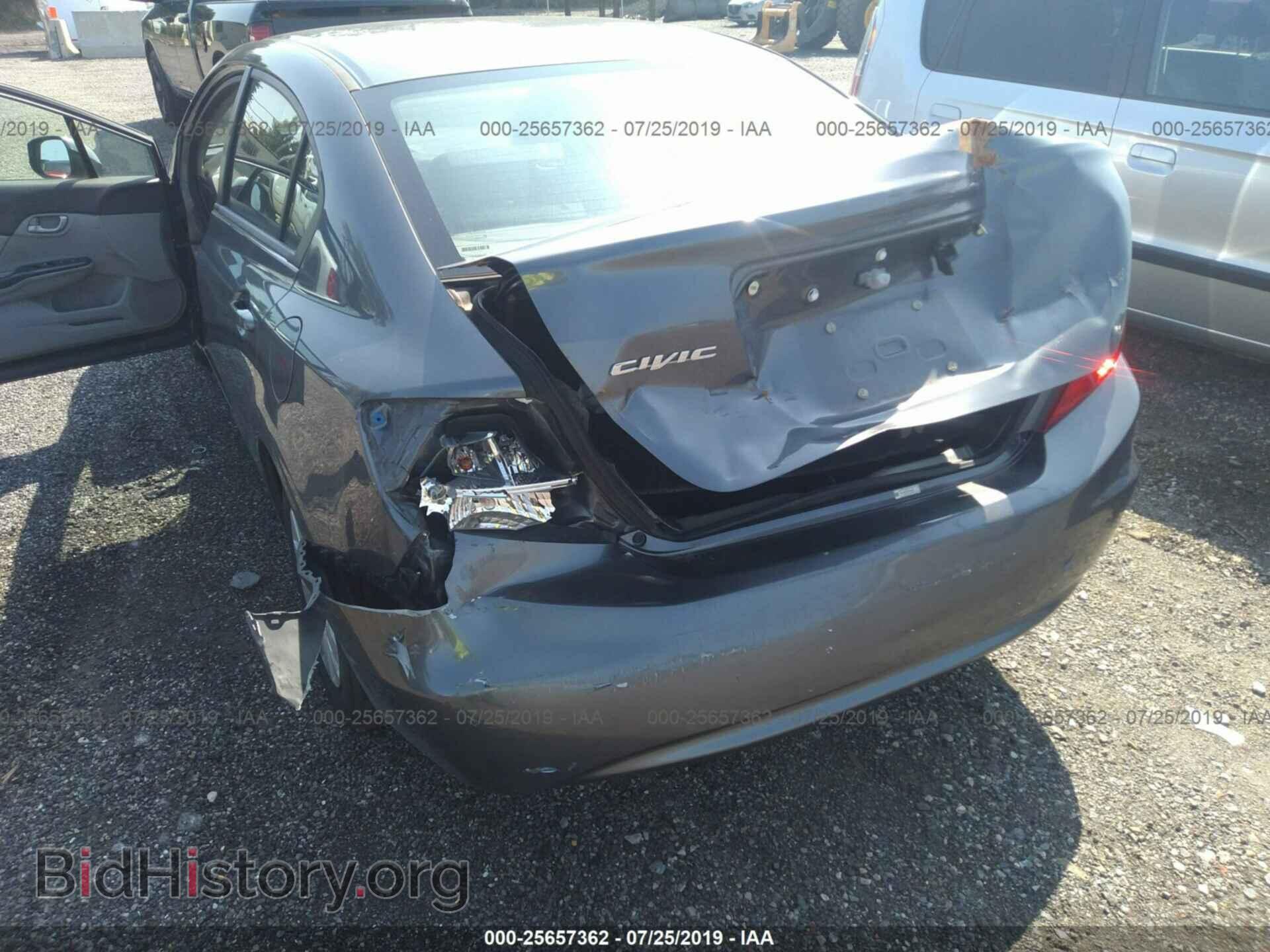 2012 HONDA CIVIC - VIN: 19XFB2F5XCE349679 - Photo 6