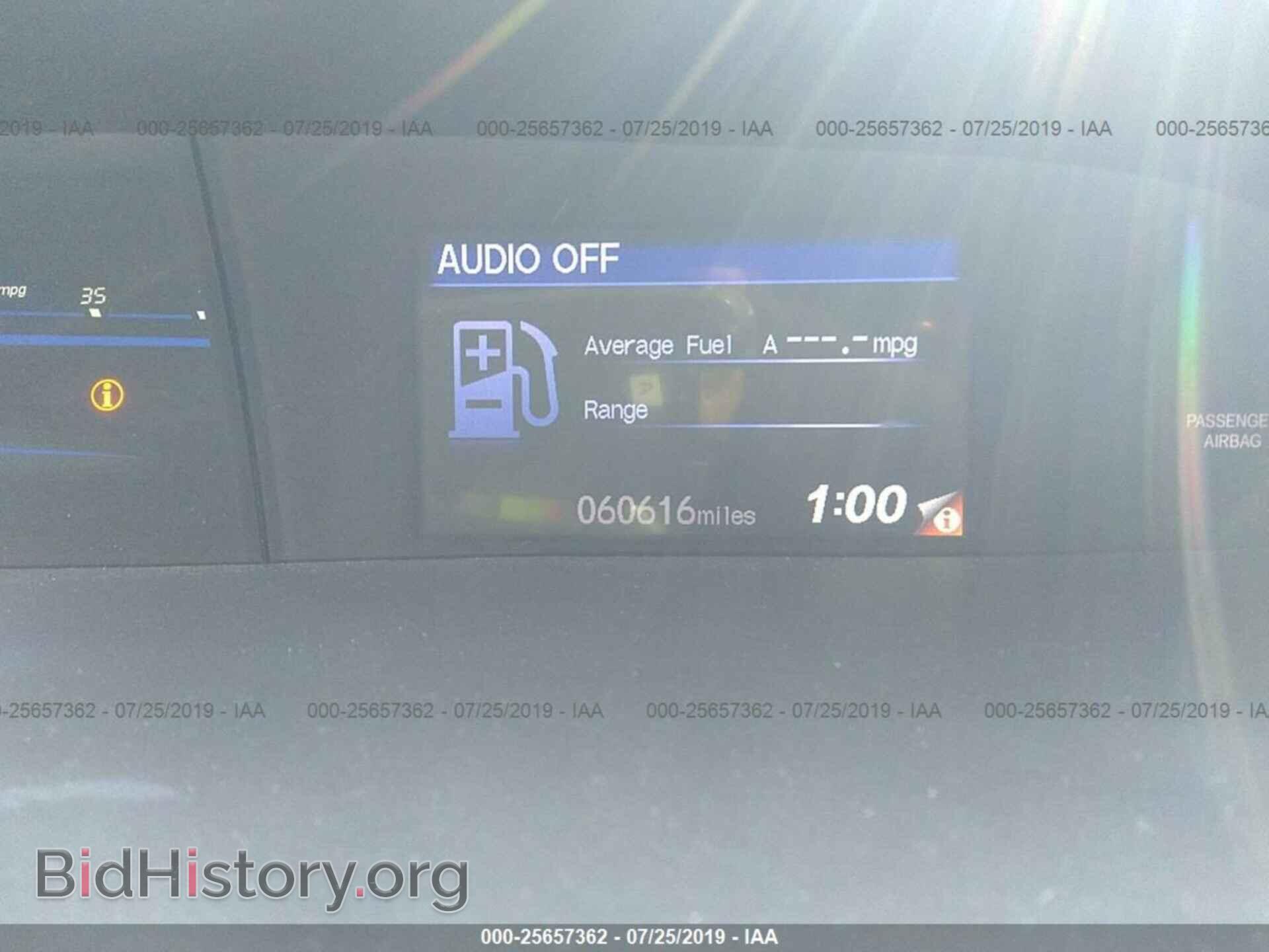 2012 HONDA CIVIC - VIN: 19XFB2F5XCE349679 - Photo 7