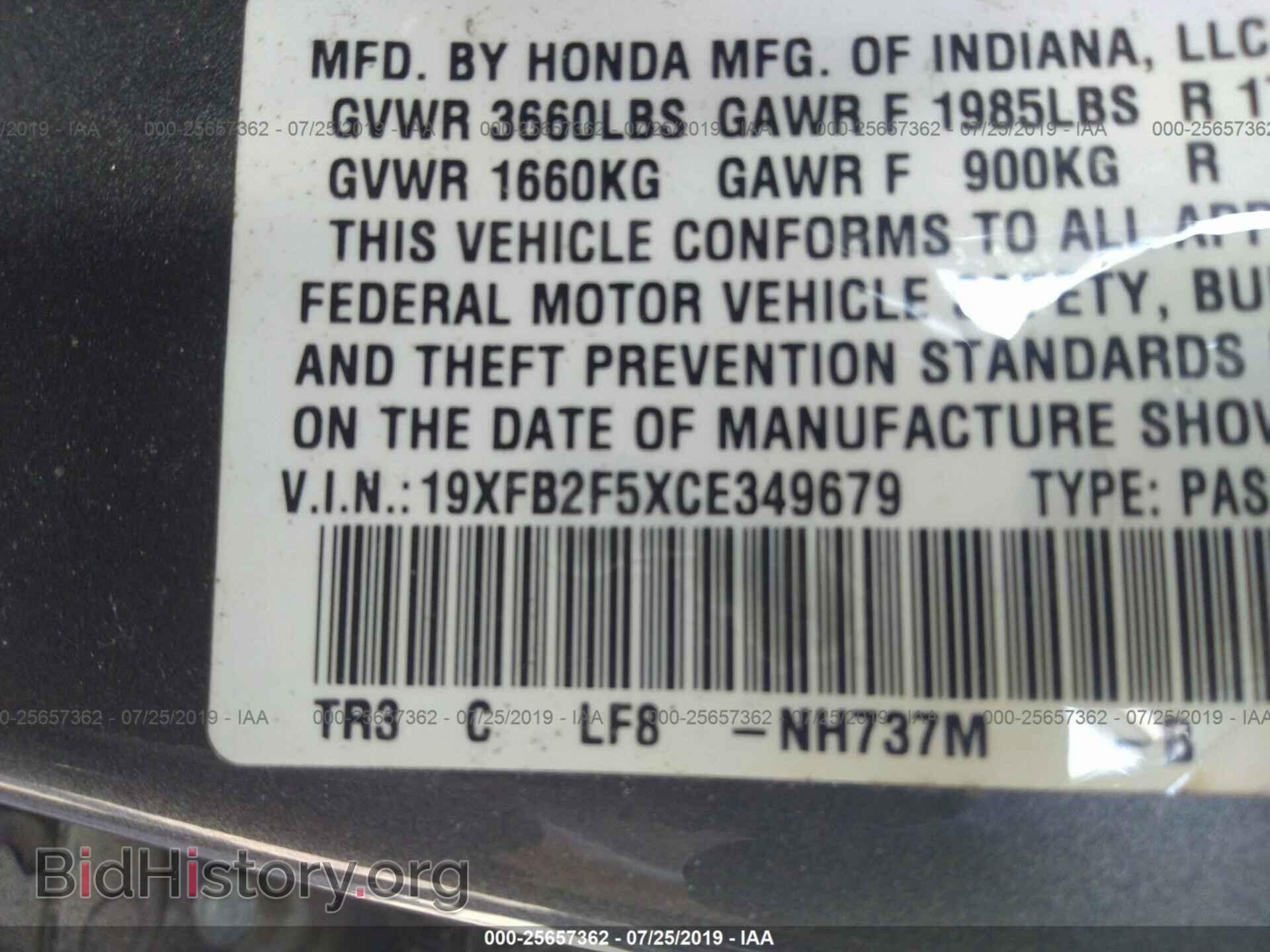 2012 HONDA CIVIC - VIN: 19XFB2F5XCE349679 - Photo 9