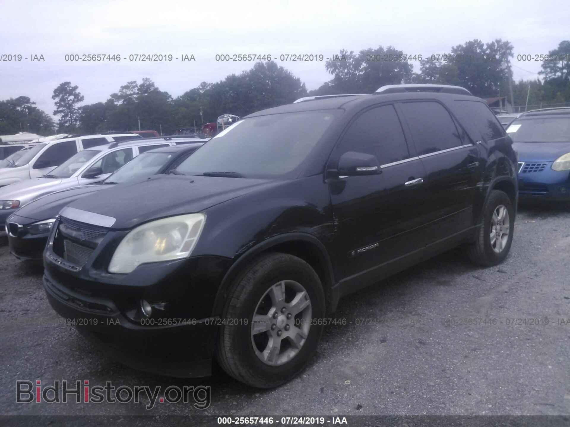 2008 GMC ACADIA - VIN: 1GKER23748J299857 - Фото 2