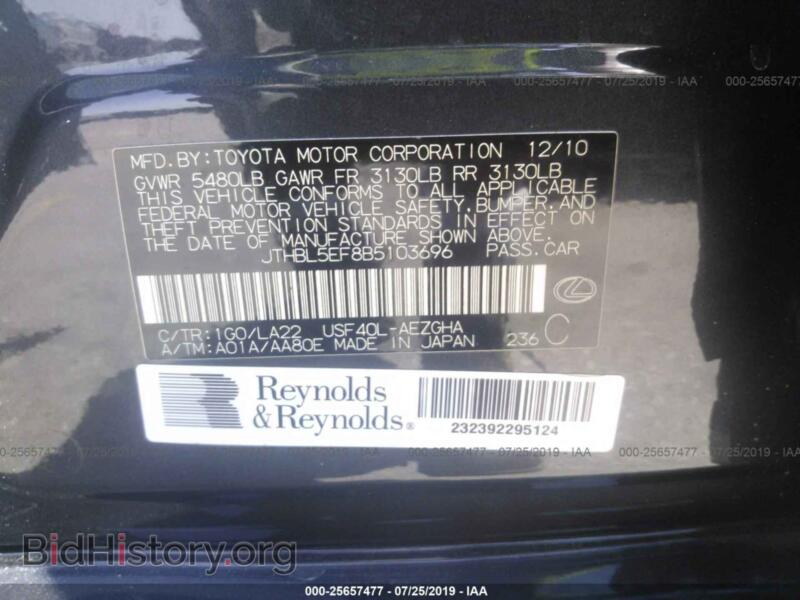 2011 Lexus LS (VIN JTHBL5EF8B5103696) — фото 9 из 10