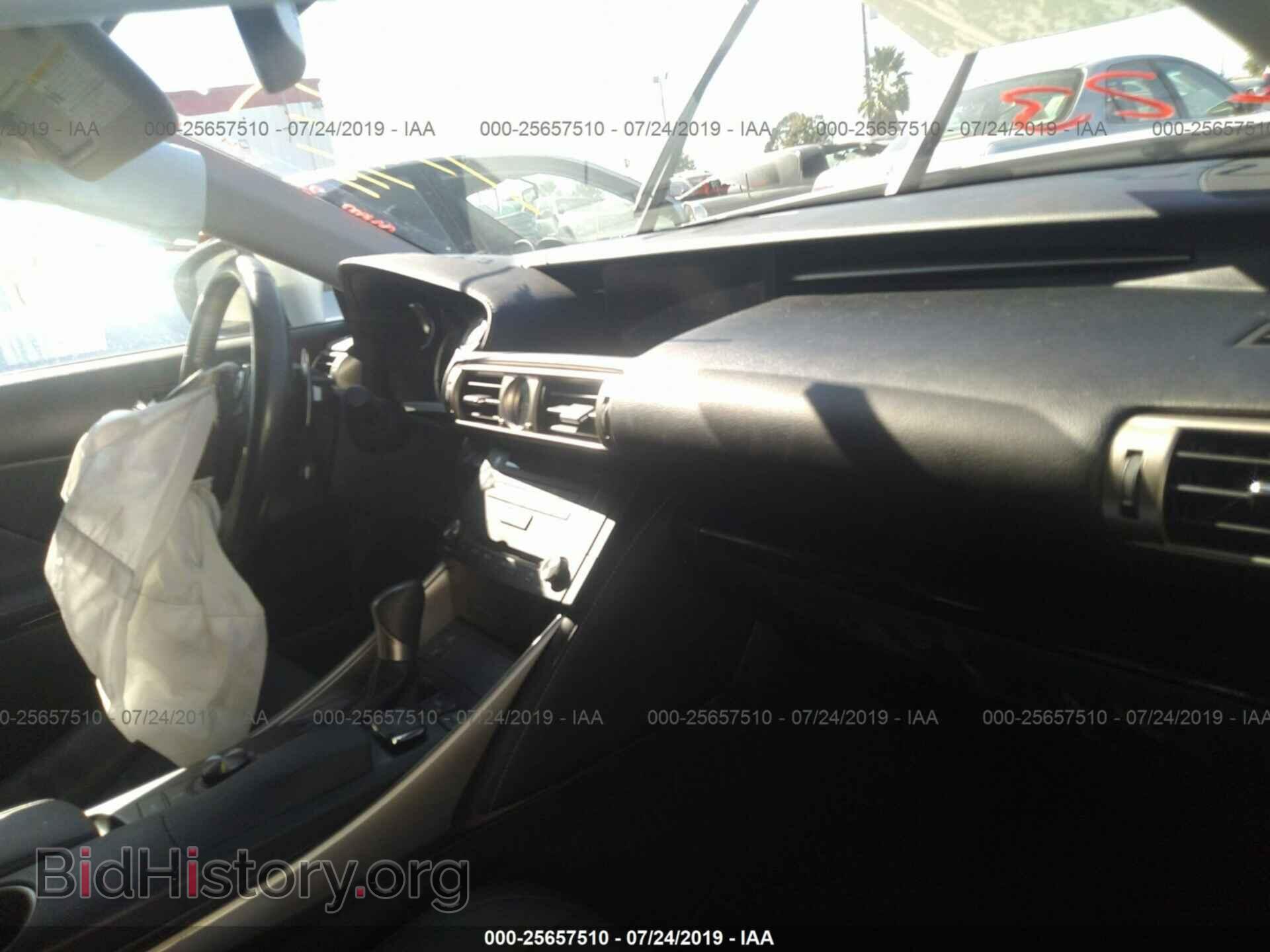 2015 LEXUS IS - VIN: JTHBF1D28F5068484 - Фото 5