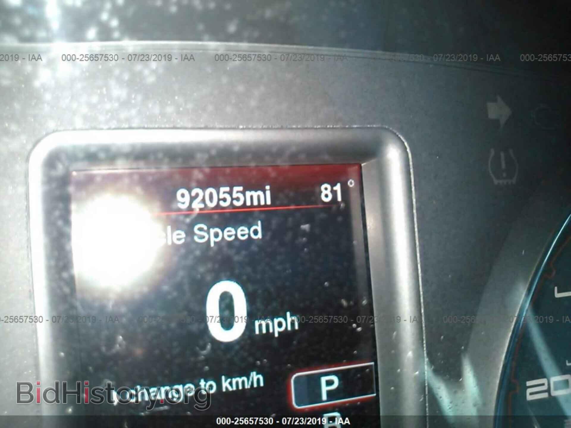 2014 DODGE CHARGER - VIN: 2C3CDXBG0EH241276 - Фото 7