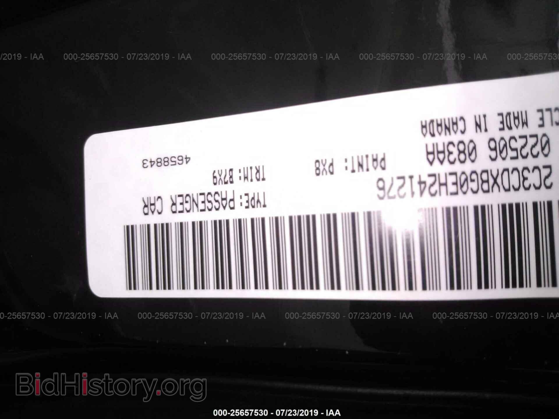2014 DODGE CHARGER - VIN: 2C3CDXBG0EH241276 - Фото 9