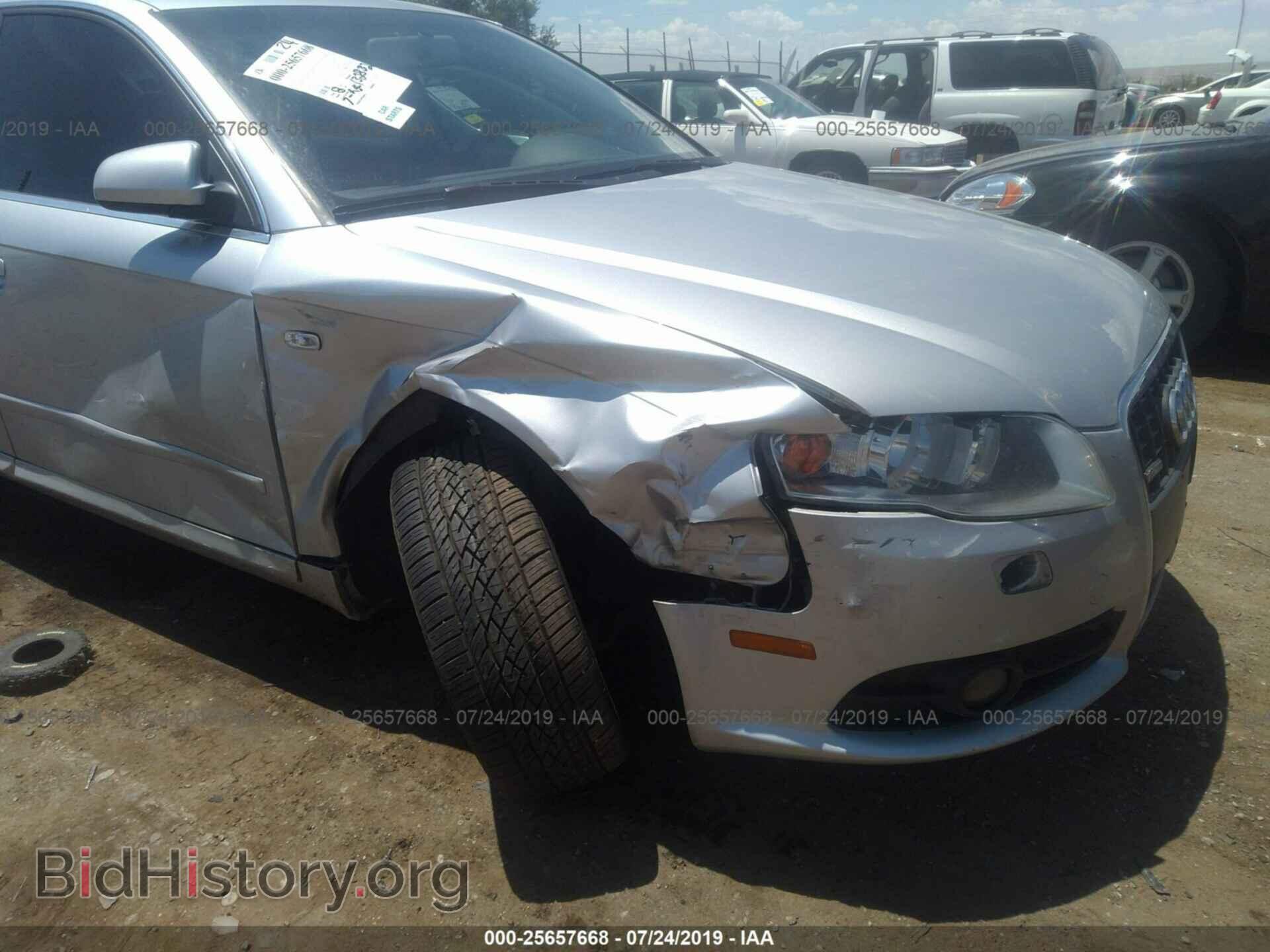 2008 AUDI A4 - VIN: WAUDF78E38A011389 - Фото 6