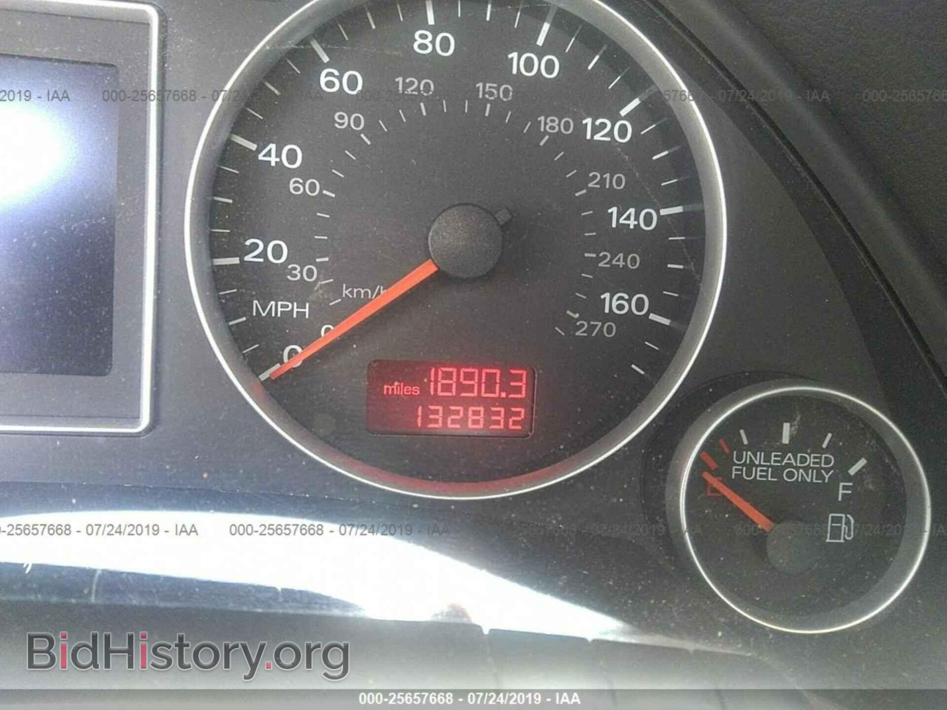 2008 AUDI A4 - VIN: WAUDF78E38A011389 - Фото 7