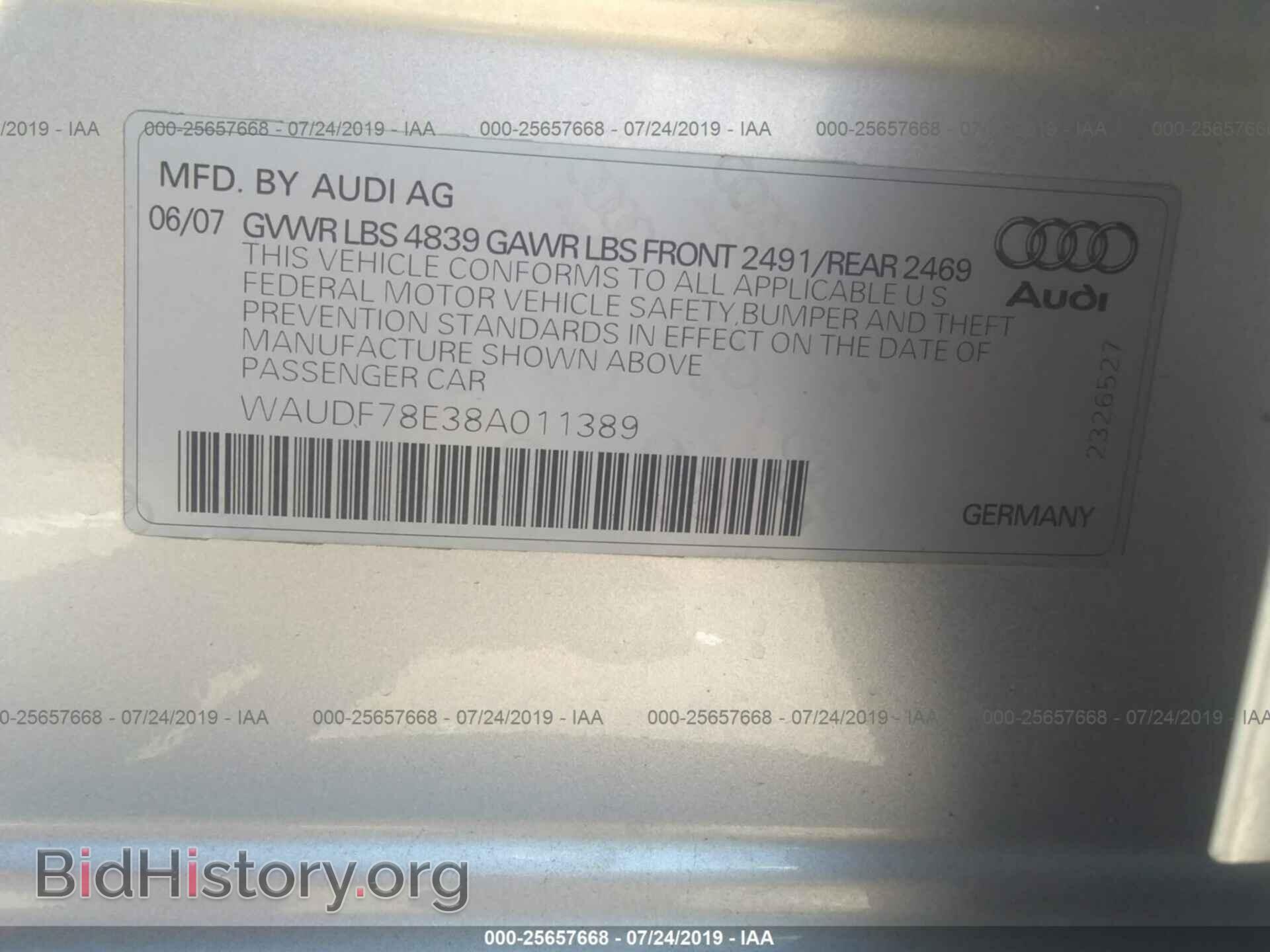 2008 AUDI A4 - VIN: WAUDF78E38A011389 - Фото 9