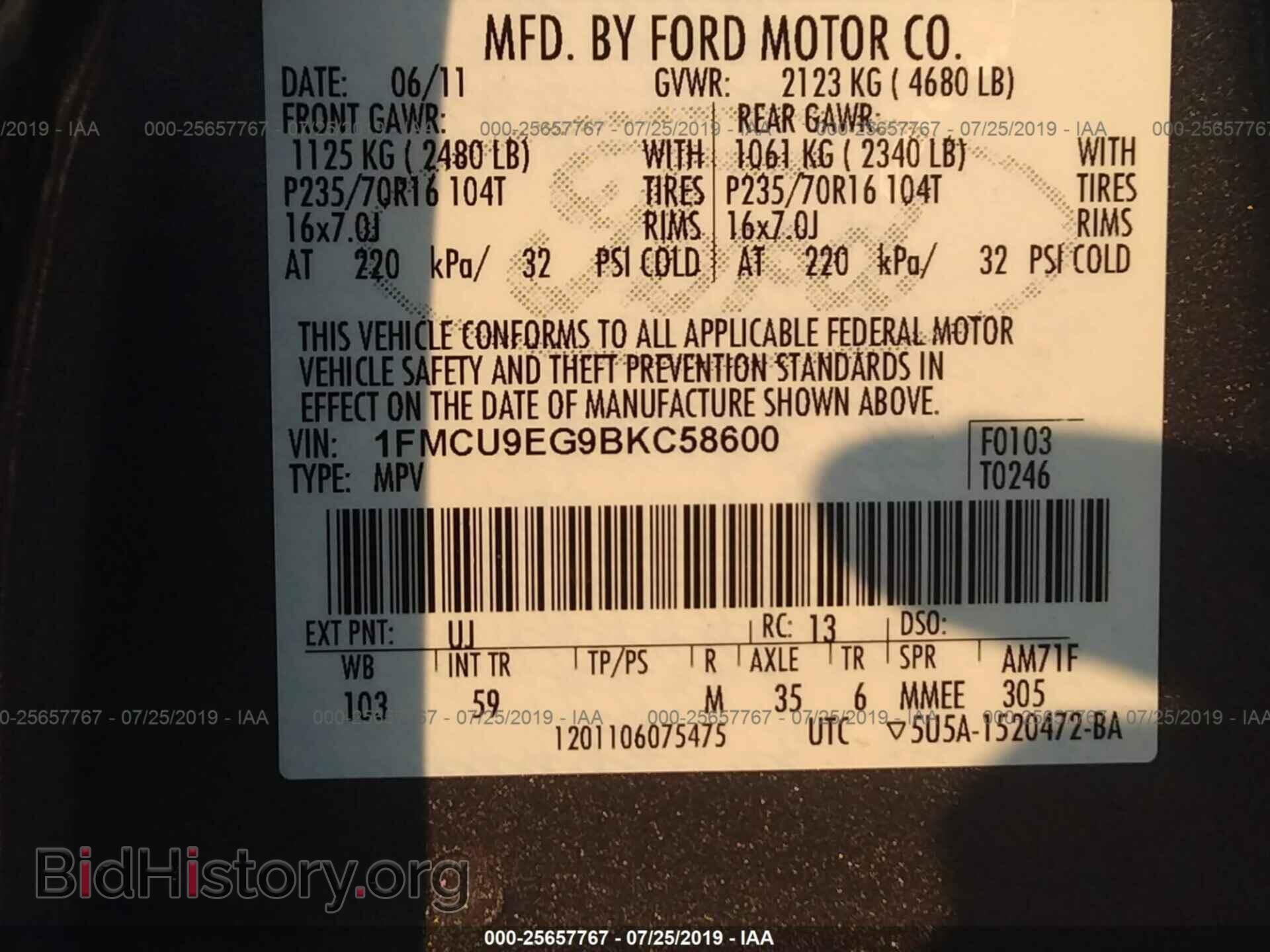 2011 FORD ESCAPE - VIN: 1FMCU9EG9BKC58600 - Фото 9