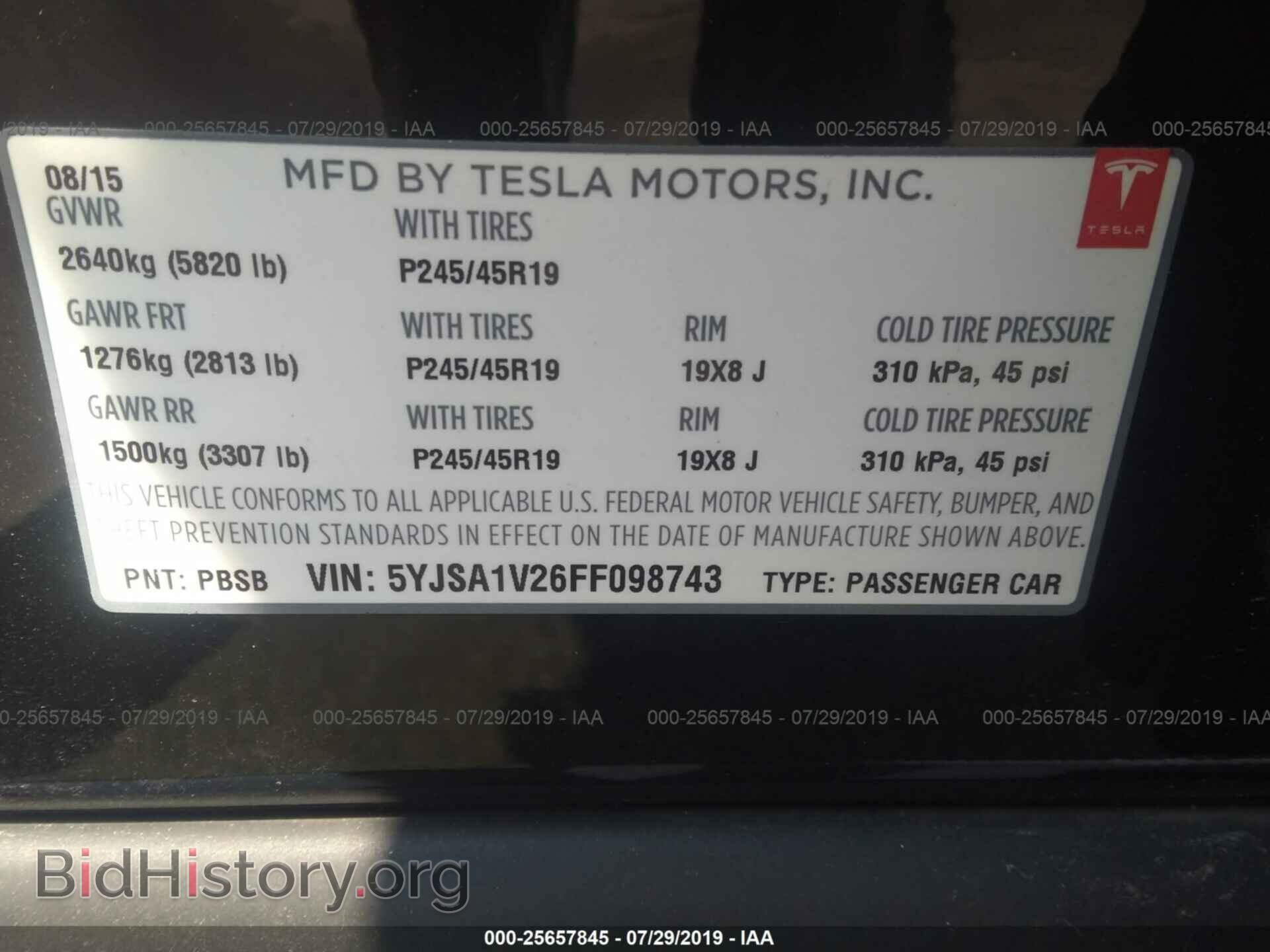 2015 TESLA MODEL S - VIN: 5YJSA1V26FF098743 - Фото 9