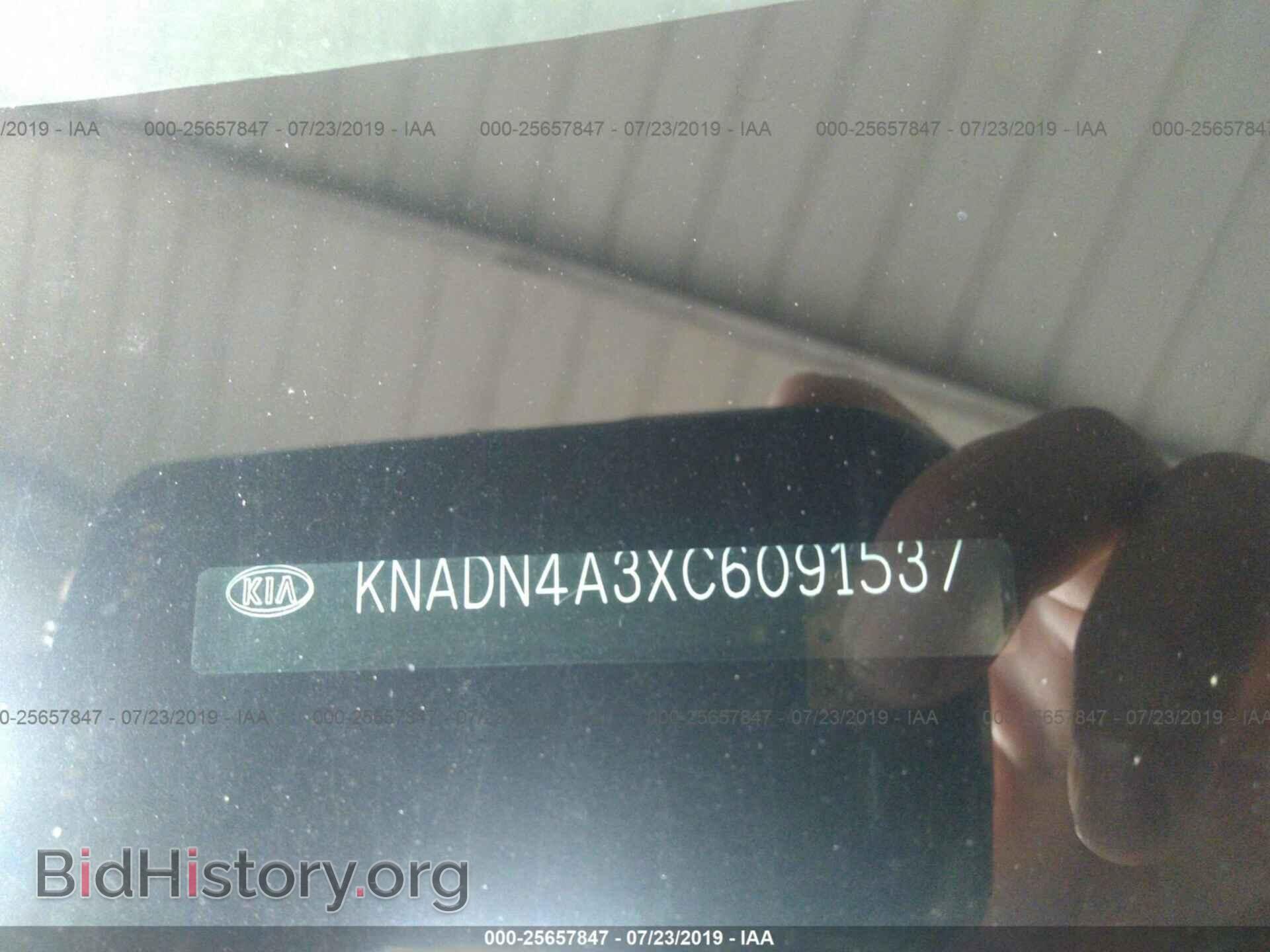 2012 KIA RIO - VIN: KNADN4A3XC6091537 - Фото 9