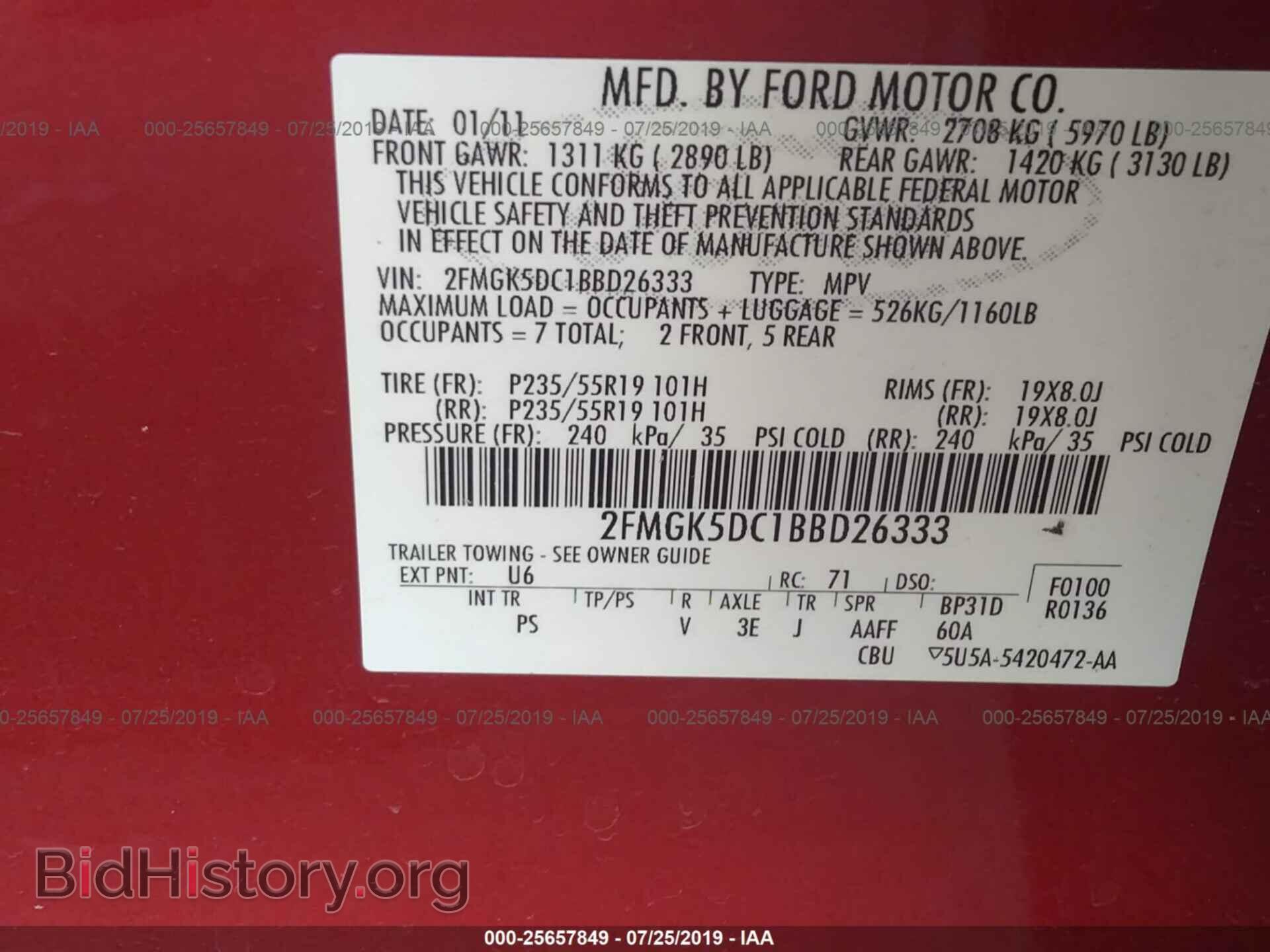 2011 FORD FLEX - VIN: 2FMGK5DC1BBD26333 - Фото 9