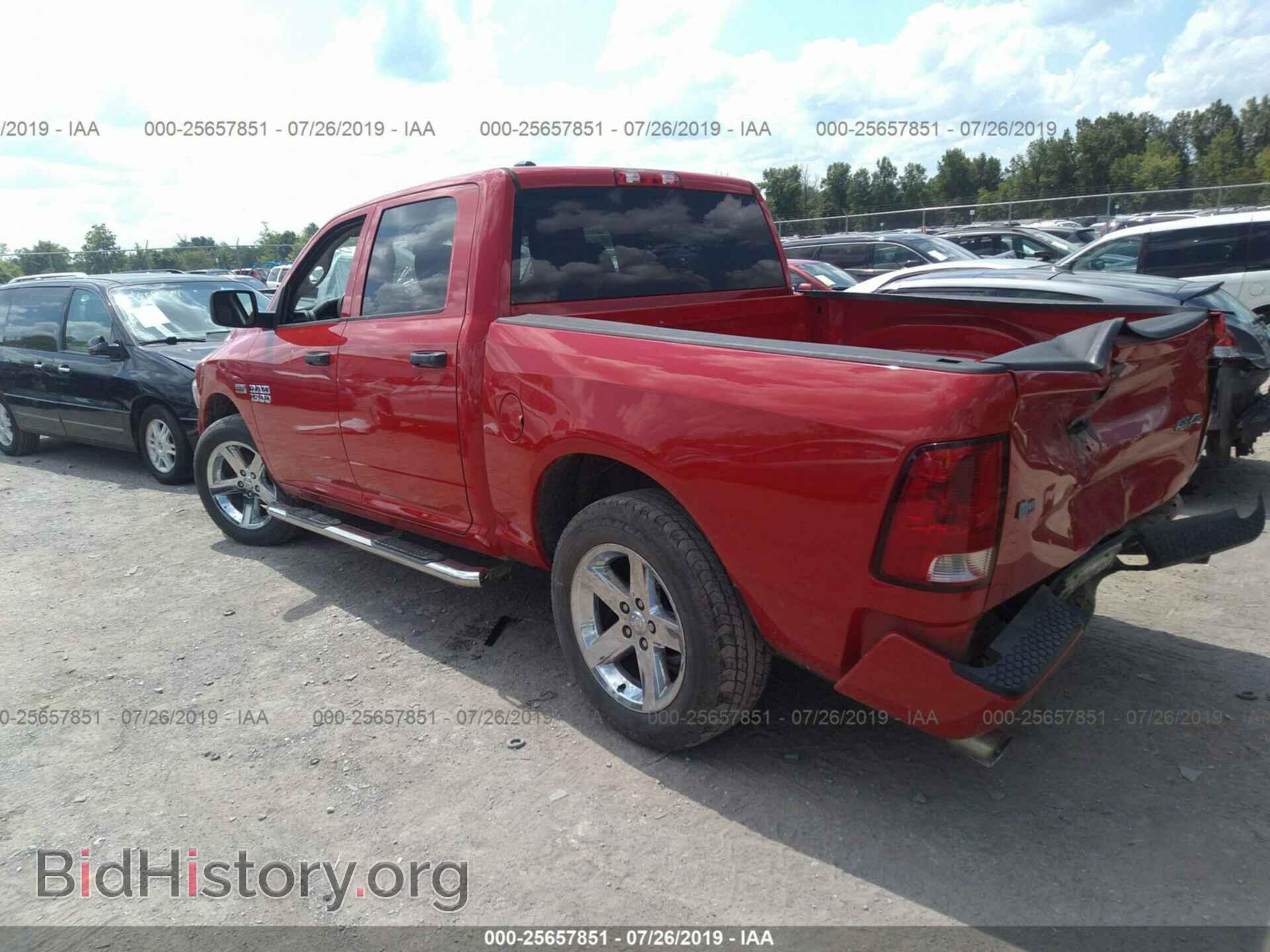 2013 RAM 1500 - VIN: 1C6RR7KT4DS520569 - Фото 3