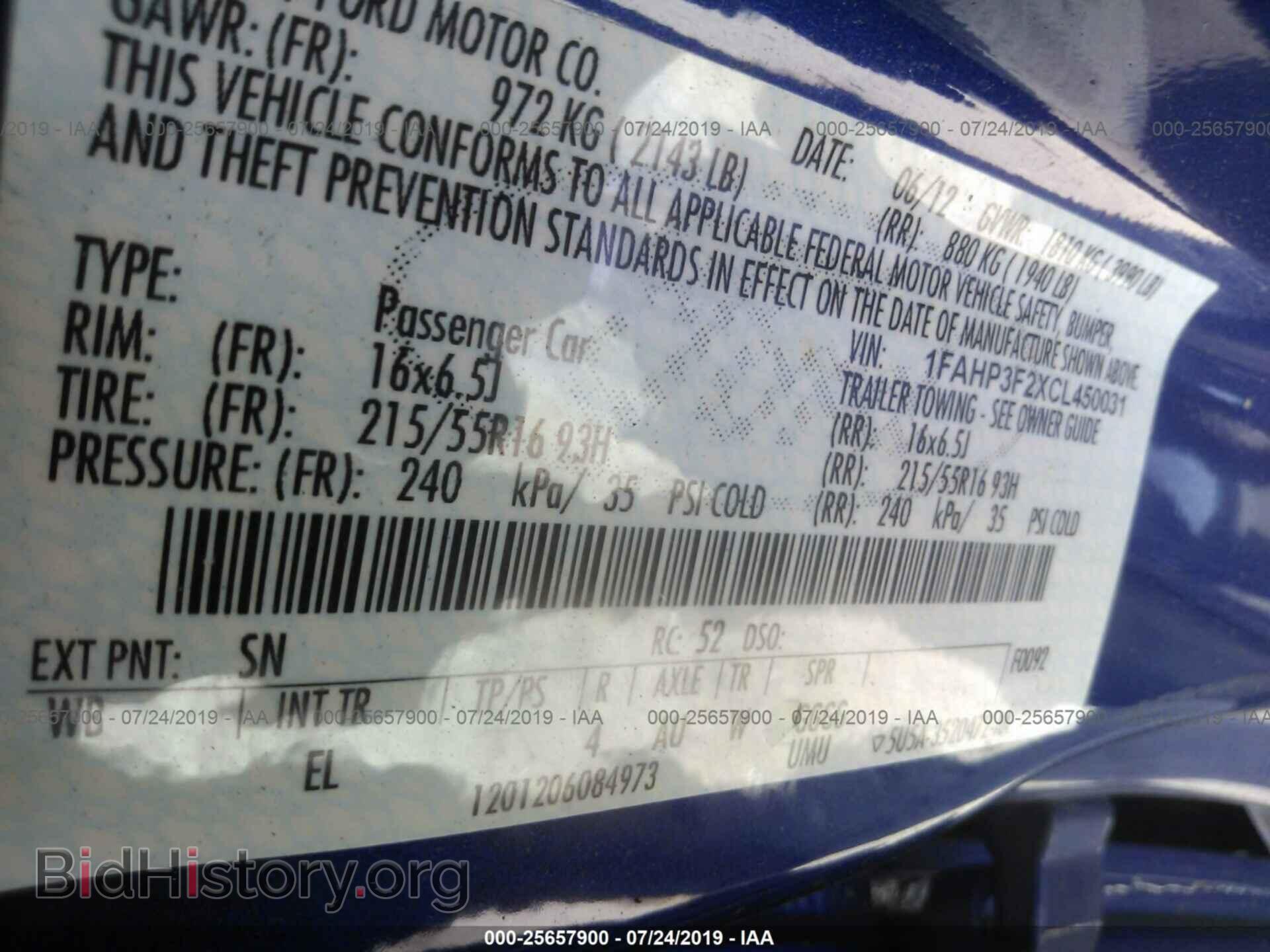 2012 FORD FOCUS - VIN: 1FAHP3F2XCL450031 - Фото 9