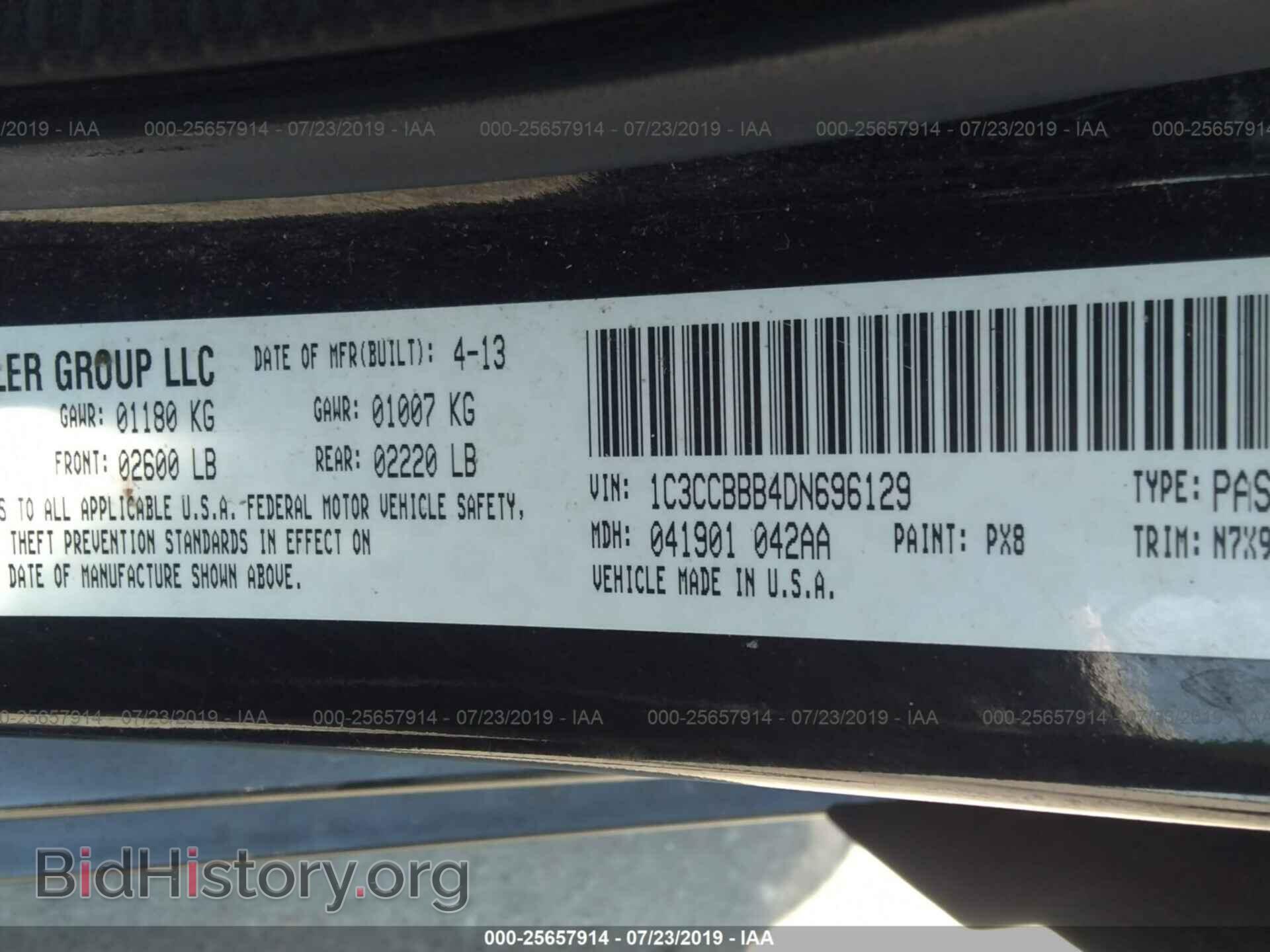 2013 CHRYSLER 200 - VIN: 1C3CCBBB4DN696129 - Фото 9