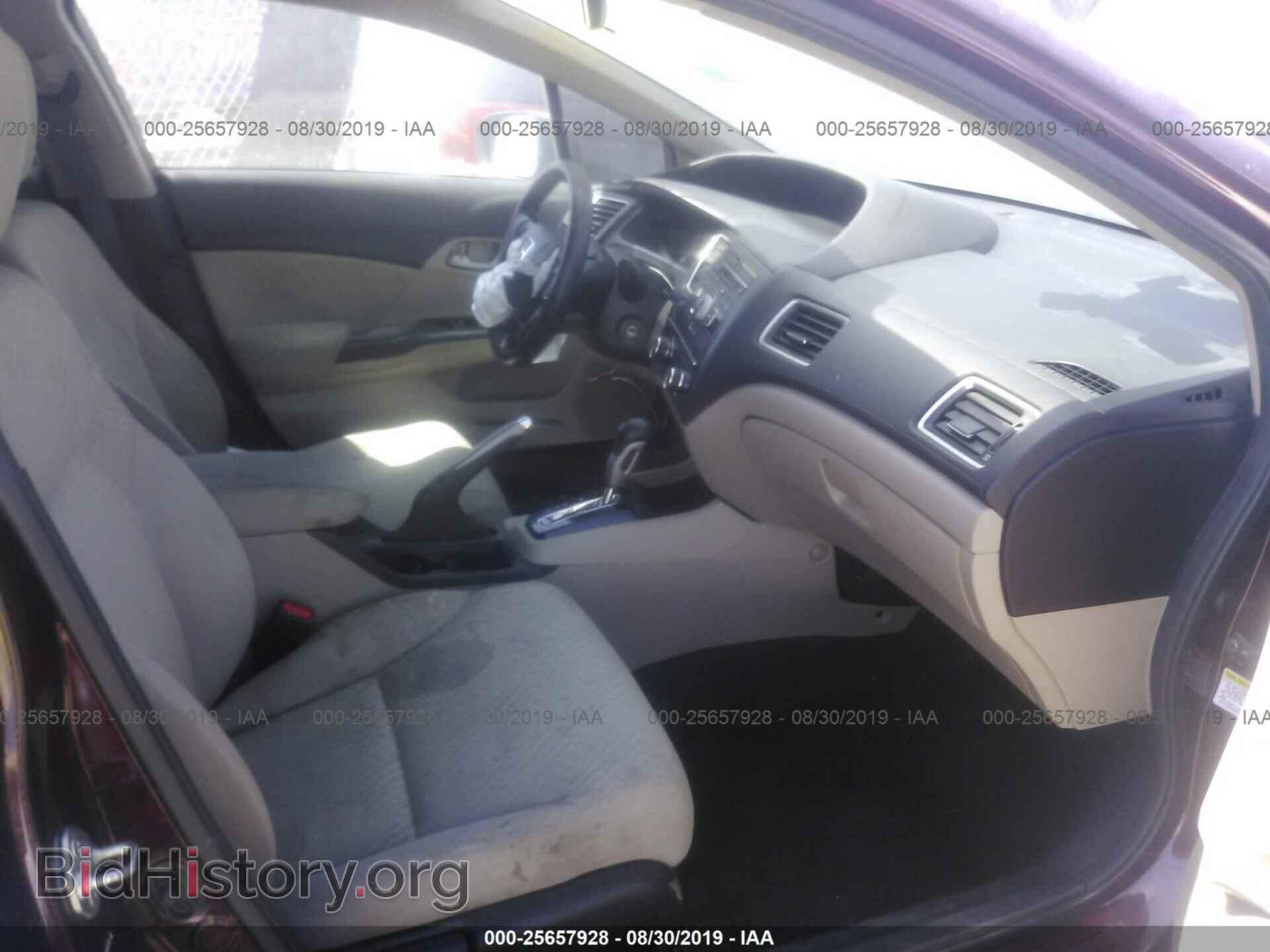 2014 HONDA CIVIC - VIN: 19XFB2F52EE204591 - Photo 5
